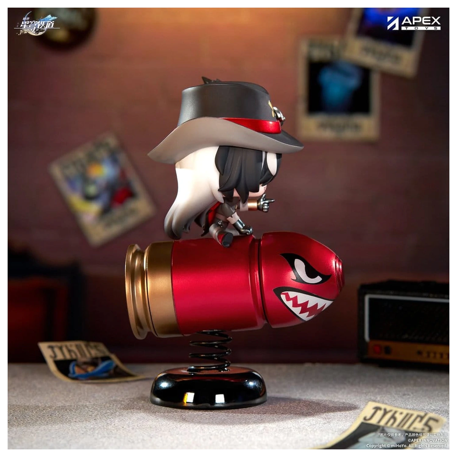 Honkai: Star Rail Chibi Chara PVC Figura Boothill YuraYura 11 cm fotografija proizvoda