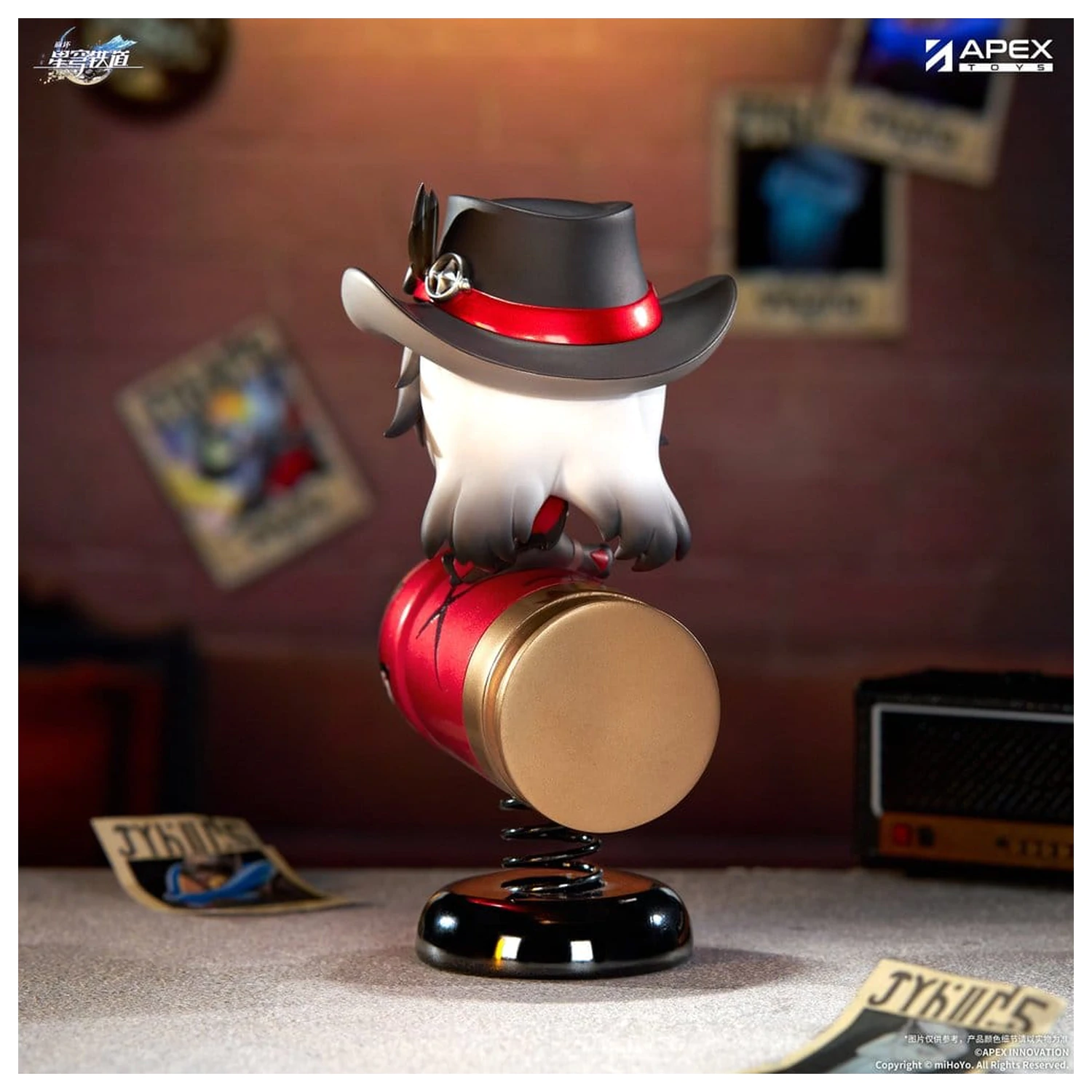 Honkai: Star Rail Chibi Chara PVC Figura Boothill YuraYura 11 cm fotografija proizvoda