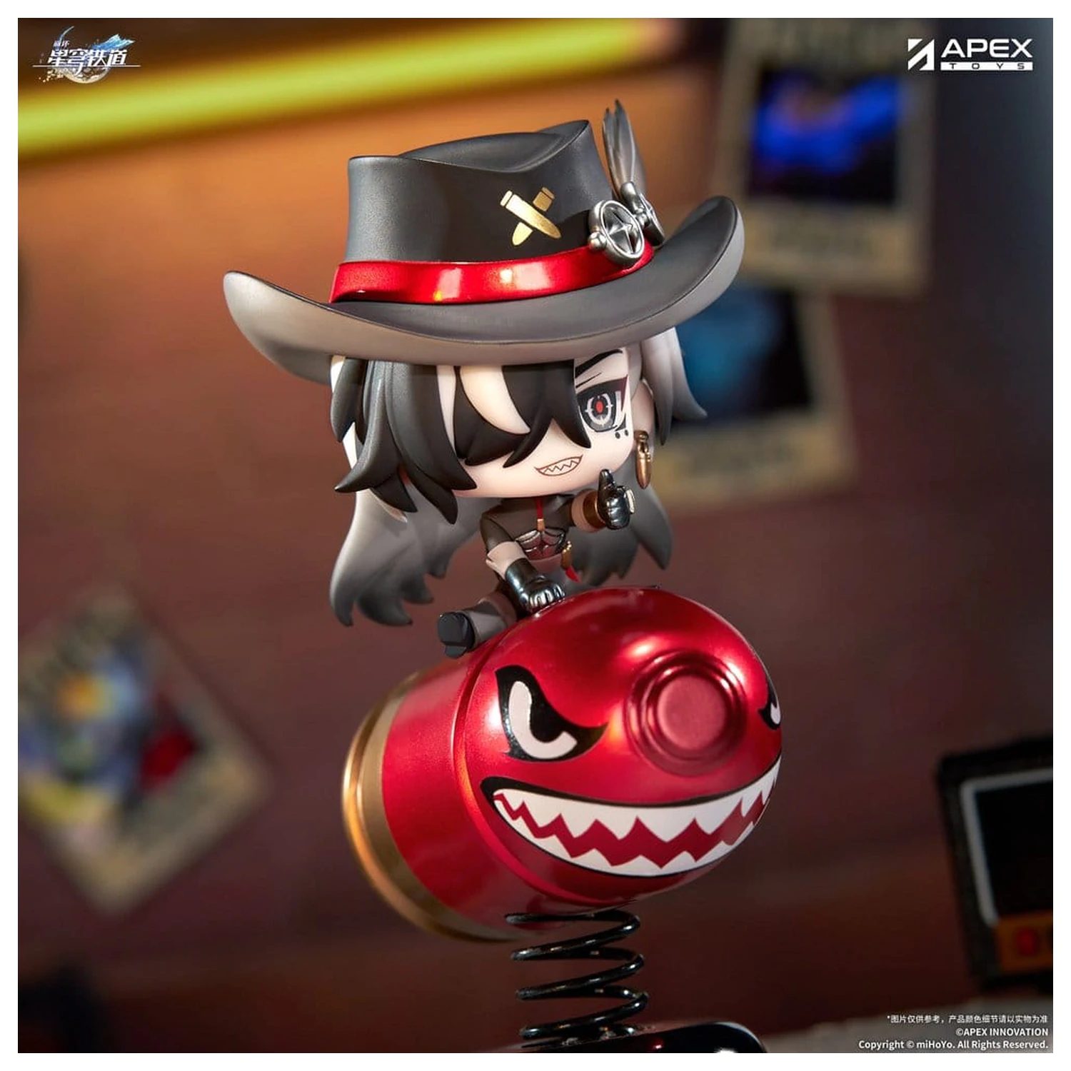 Honkai: Star Rail Chibi Chara PVC Figura Boothill YuraYura 11 cm fotografija proizvoda