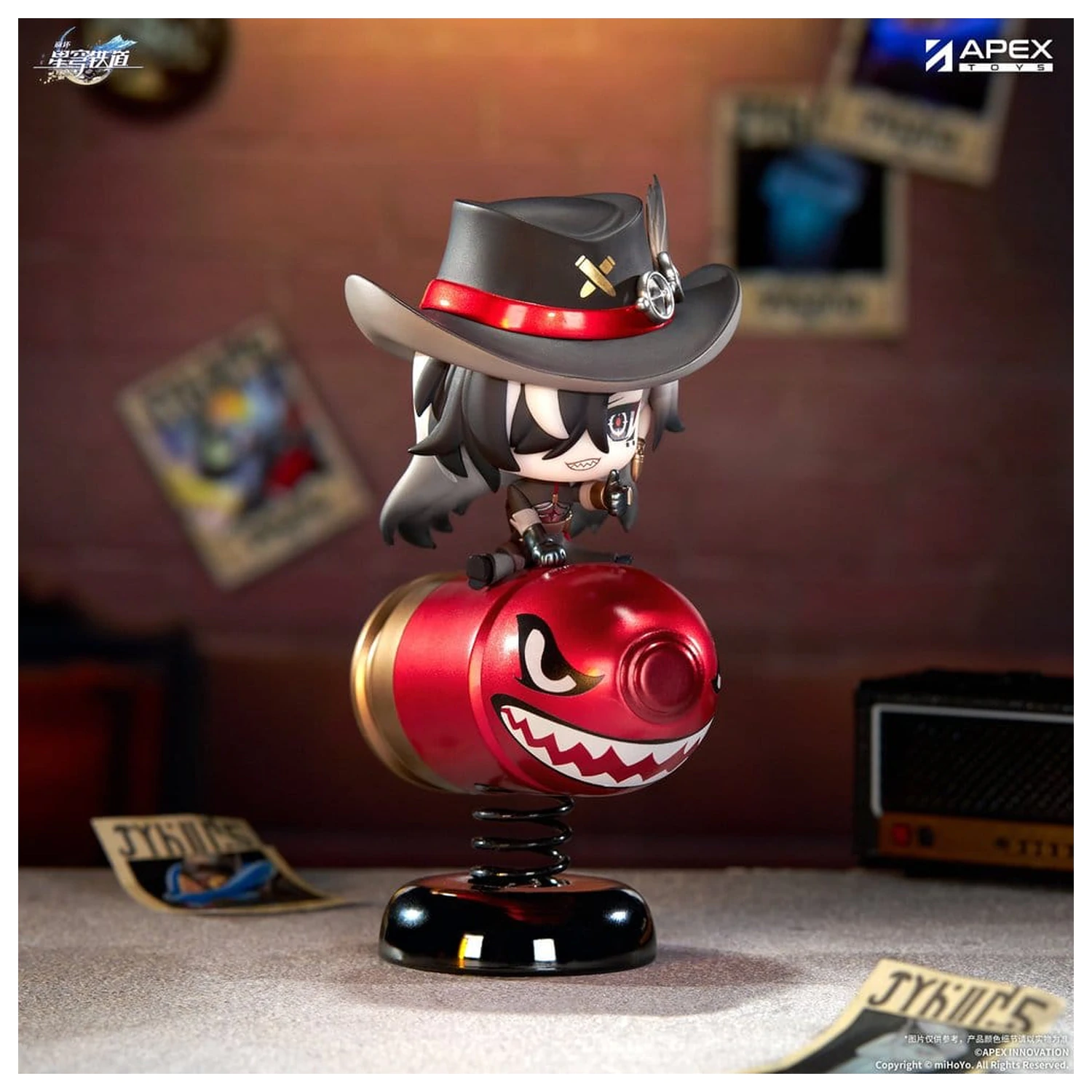 Honkai: Star Rail Chibi Chara PVC Figura Boothill YuraYura 11 cm fotografija proizvoda