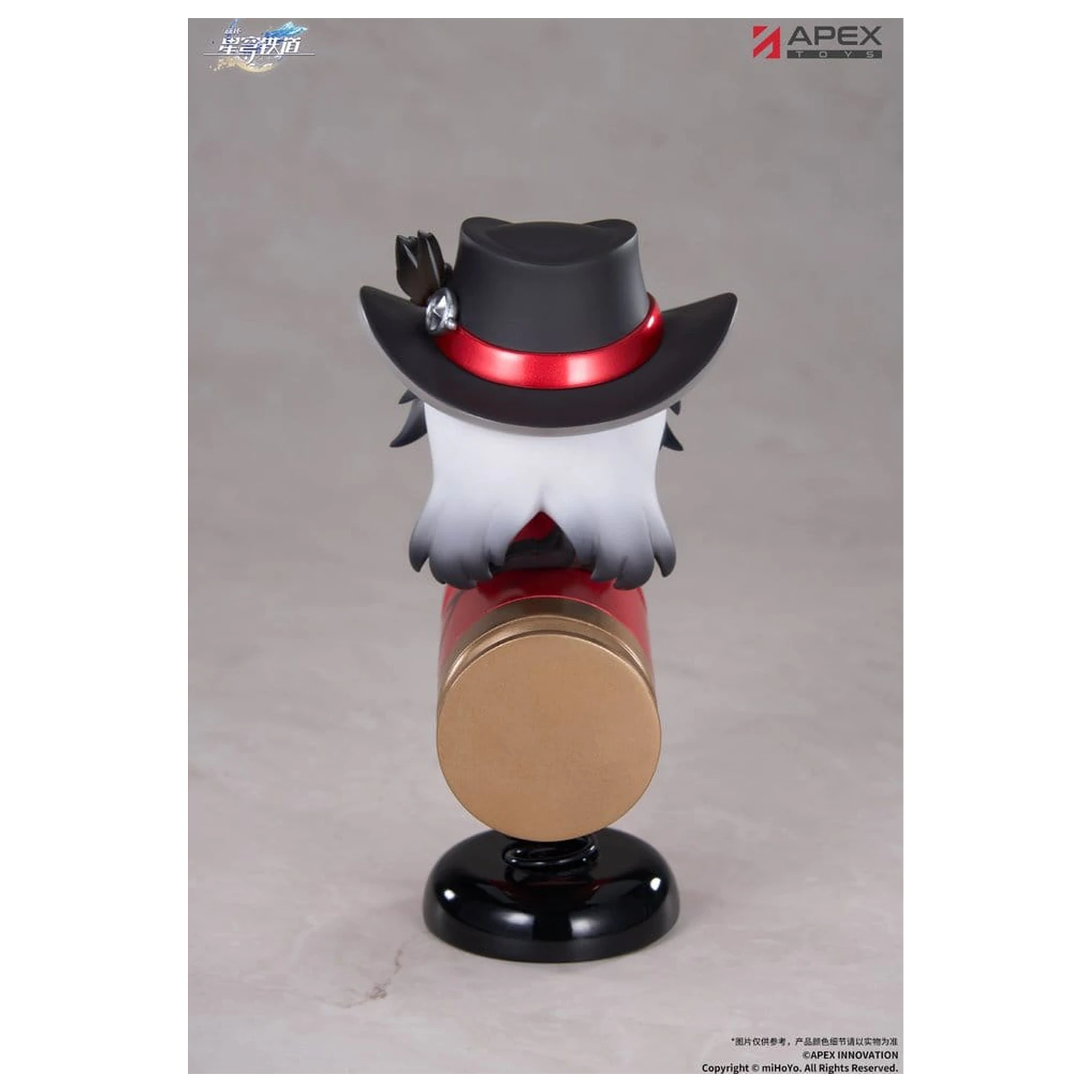 Honkai: Star Rail Chibi Chara PVC Figura Boothill YuraYura 11 cm fotografija proizvoda