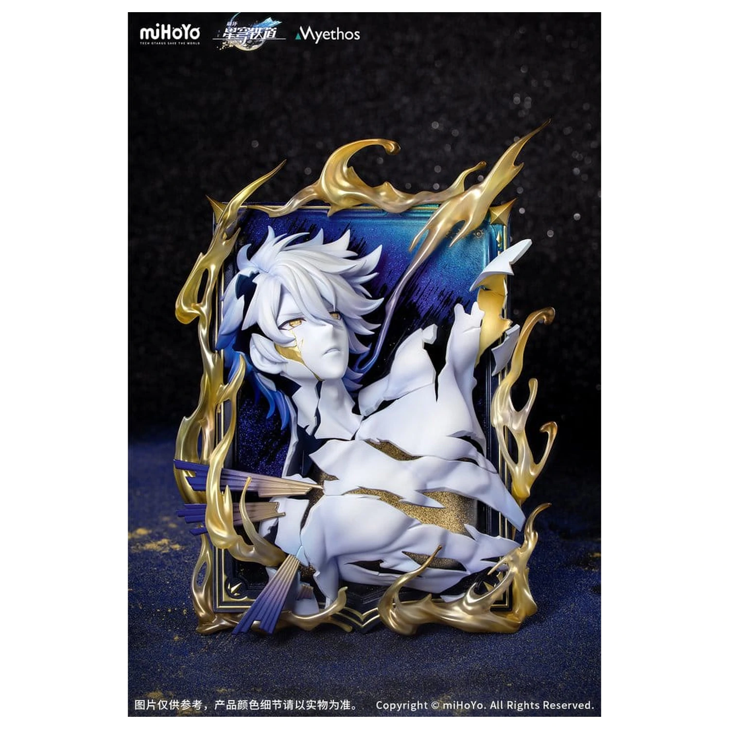 Honkai: Star Rail PVC figura diorama Phainon Thus Burns the Dawn Ver. 25 cm fotografija proizvoda