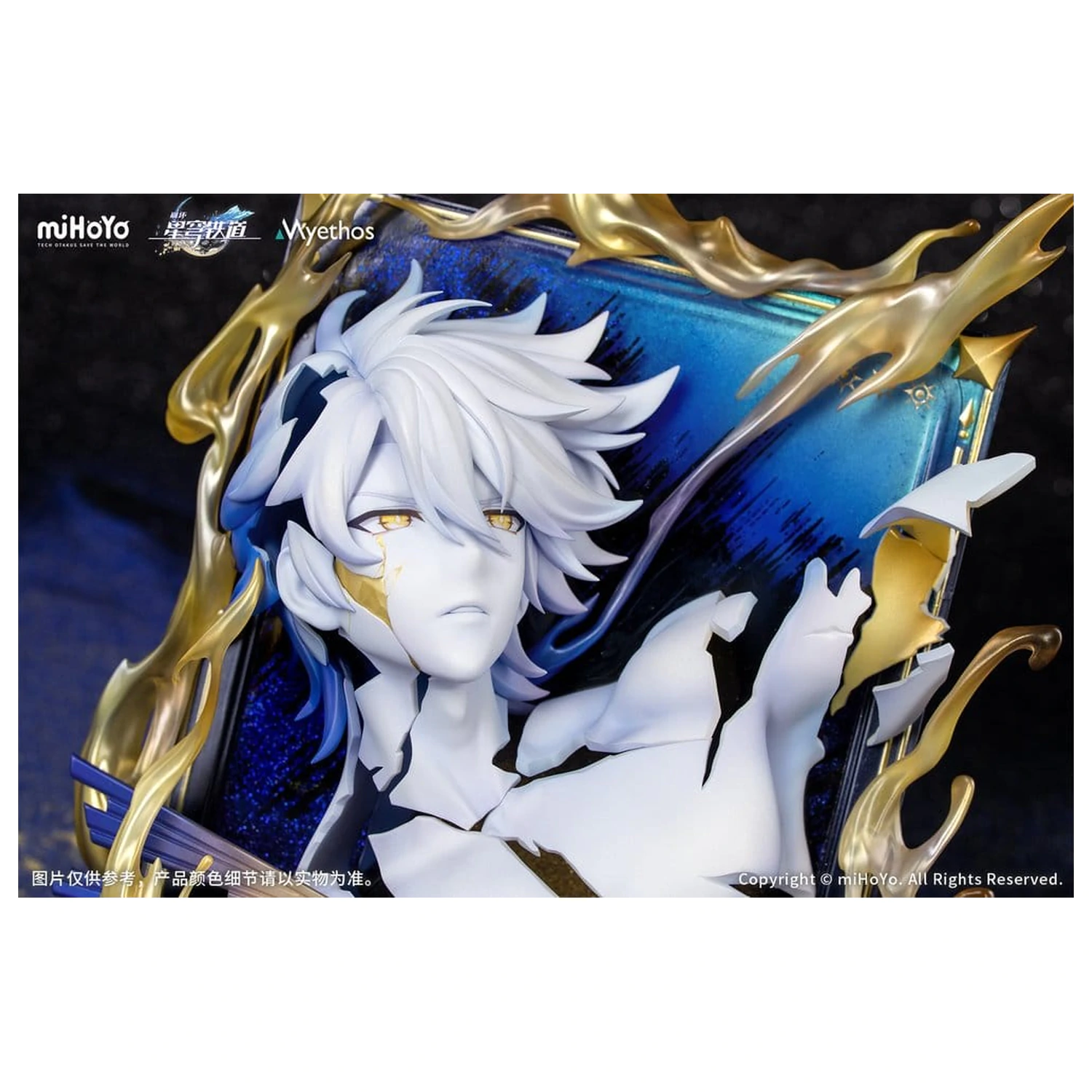 Honkai: Star Rail PVC figura diorama Phainon Thus Burns the Dawn Ver. 25 cm fotografija proizvoda