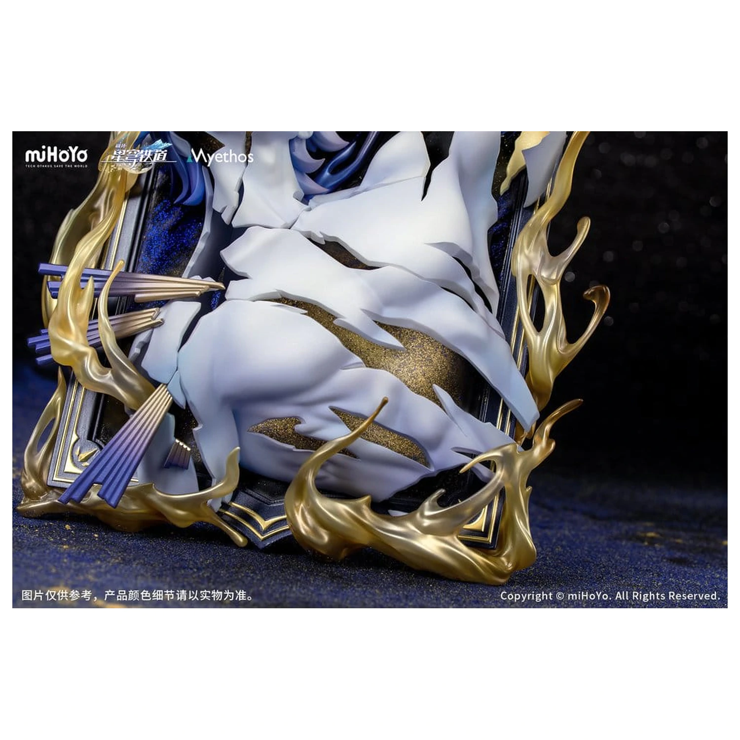 Honkai: Star Rail PVC figura diorama Phainon Thus Burns the Dawn Ver. 25 cm fotografija proizvoda