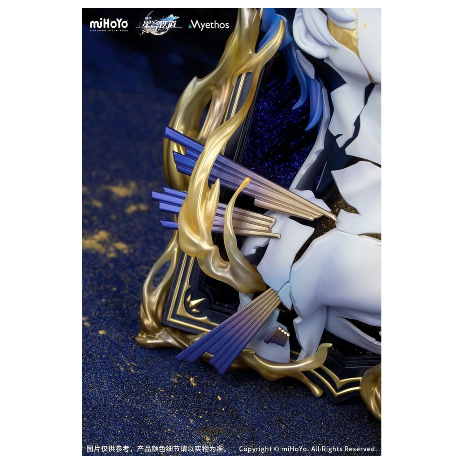 Honkai: Star Rail PVC figura diorama Phainon Thus Burns the Dawn Ver. 25 cm fotografija proizvoda
