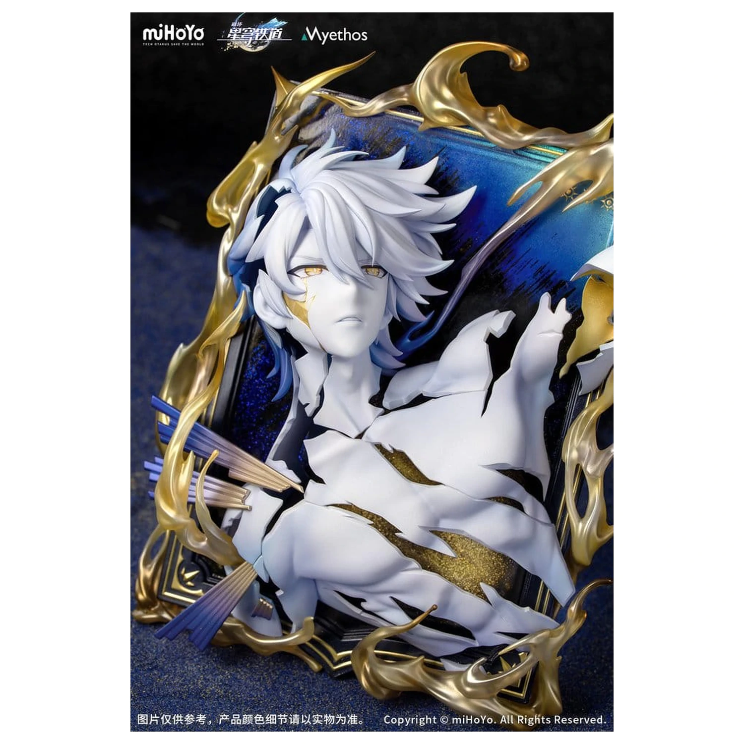 Honkai: Star Rail PVC figura diorama Phainon Thus Burns the Dawn Ver. 25 cm fotografija proizvoda