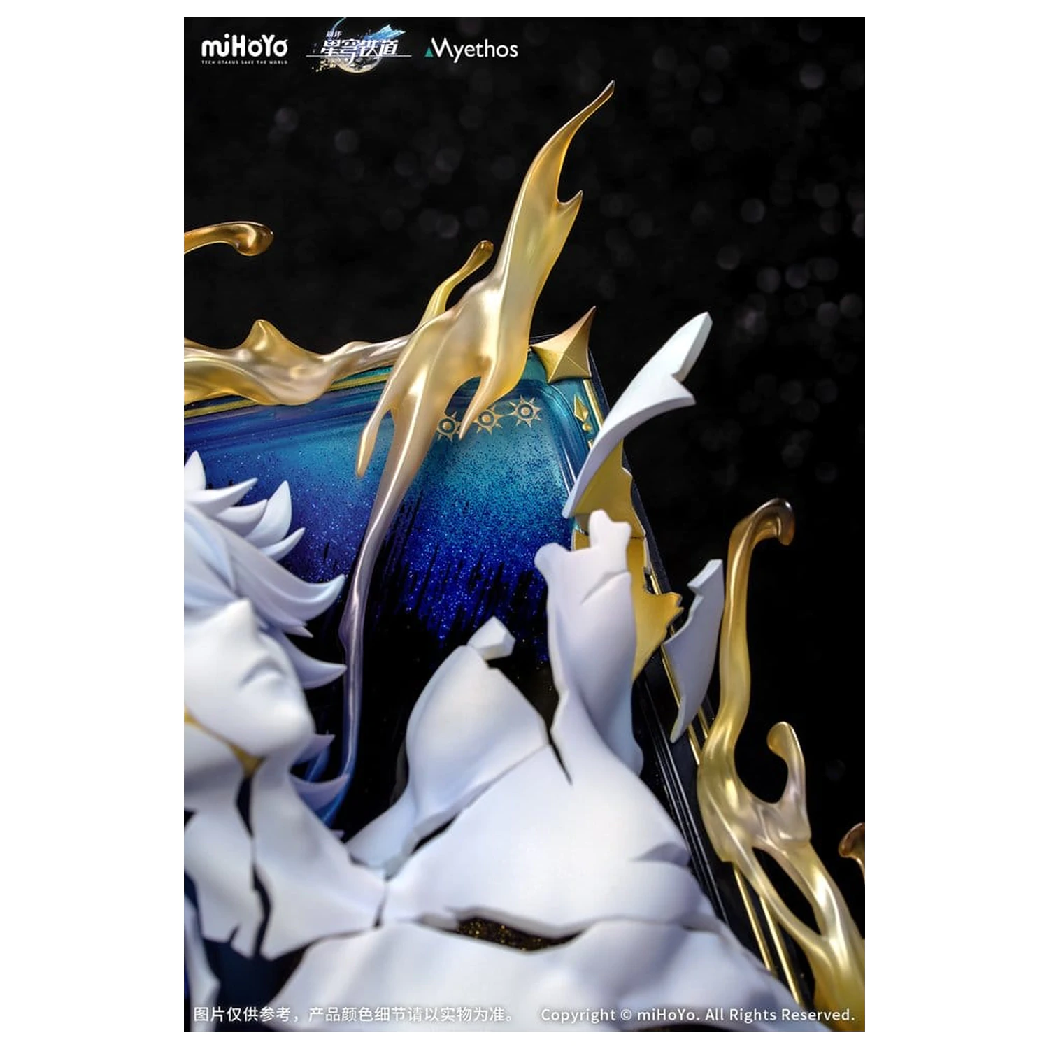 Honkai: Star Rail PVC figura diorama Phainon Thus Burns the Dawn Ver. 25 cm fotografija proizvoda