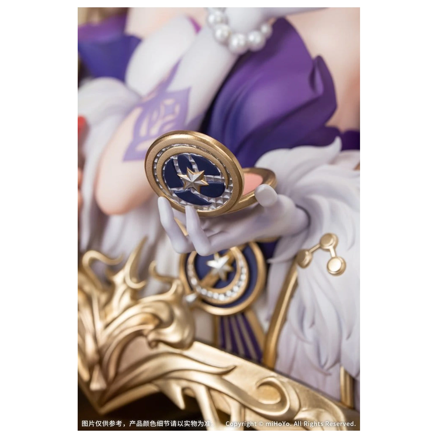 Honkai: Star Rail PVC Statua Diorama Robin: Flowing Nightglow Ver. 27 cm fotografija proizvoda
