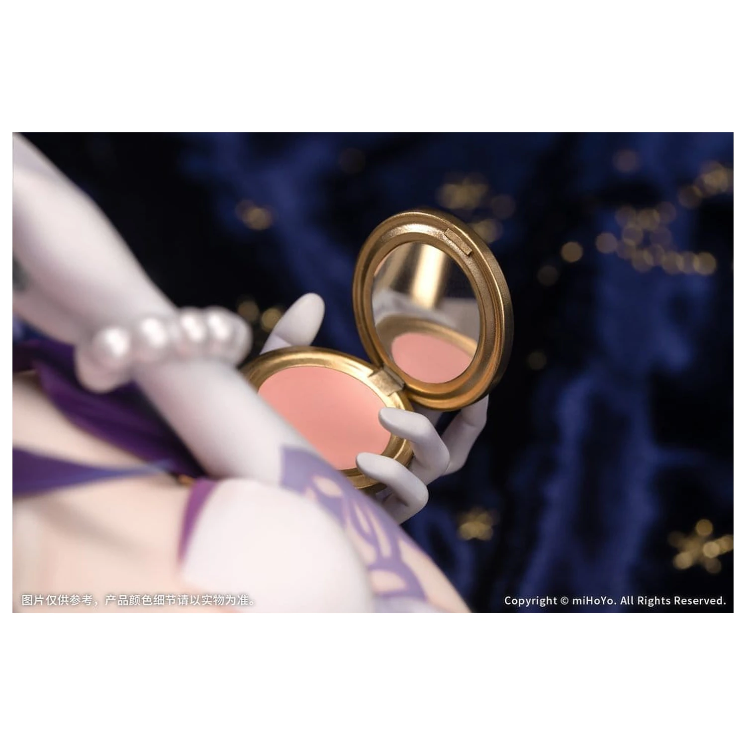 Honkai: Star Rail PVC Statua Diorama Robin: Flowing Nightglow Ver. 27 cm fotografija proizvoda