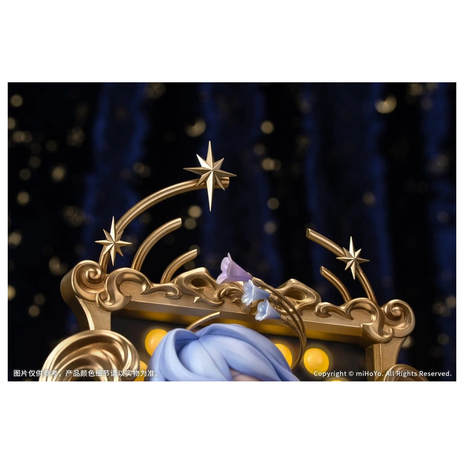 Honkai: Star Rail PVC Statua Diorama Robin: Flowing Nightglow Ver. 27 cm fotografija proizvoda