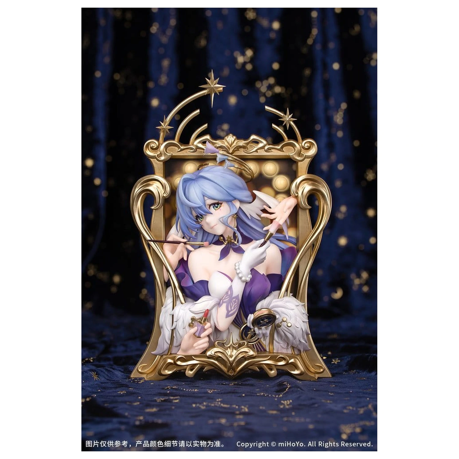 Honkai: Star Rail PVC Statua Diorama Robin: Flowing Nightglow Ver. 27 cm fotografija proizvoda