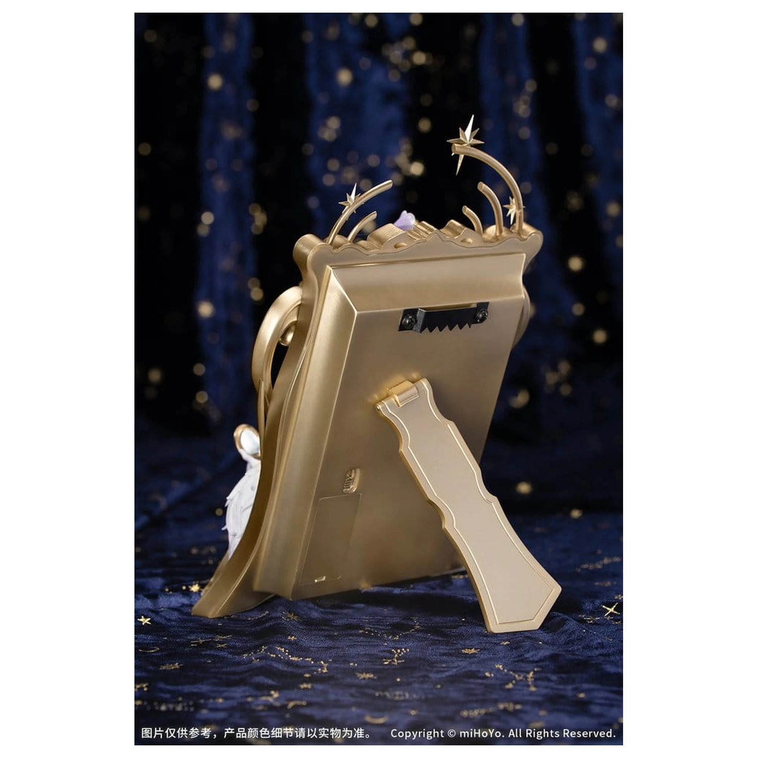Honkai: Star Rail PVC Statua Diorama Robin: Flowing Nightglow Ver. 27 cm fotografija proizvoda