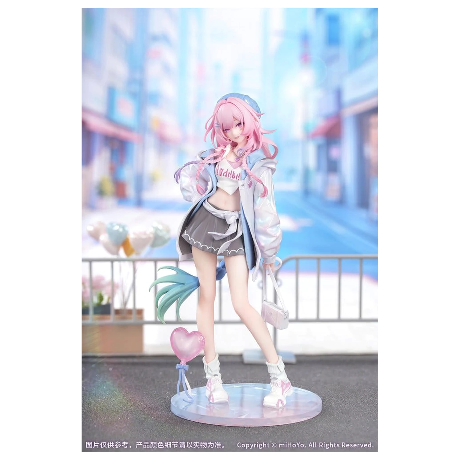 Honkai: Star Rail Gift+ PVC figura 1/8 Cyrene Wonderful Holiday Ver. 20 cm fotografija proizvoda
