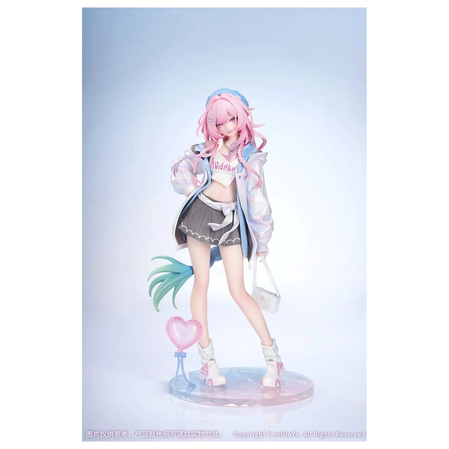 Honkai: Star Rail Gift+ PVC figura 1/8 Cyrene Wonderful Holiday Ver. 20 cm fotografija proizvoda