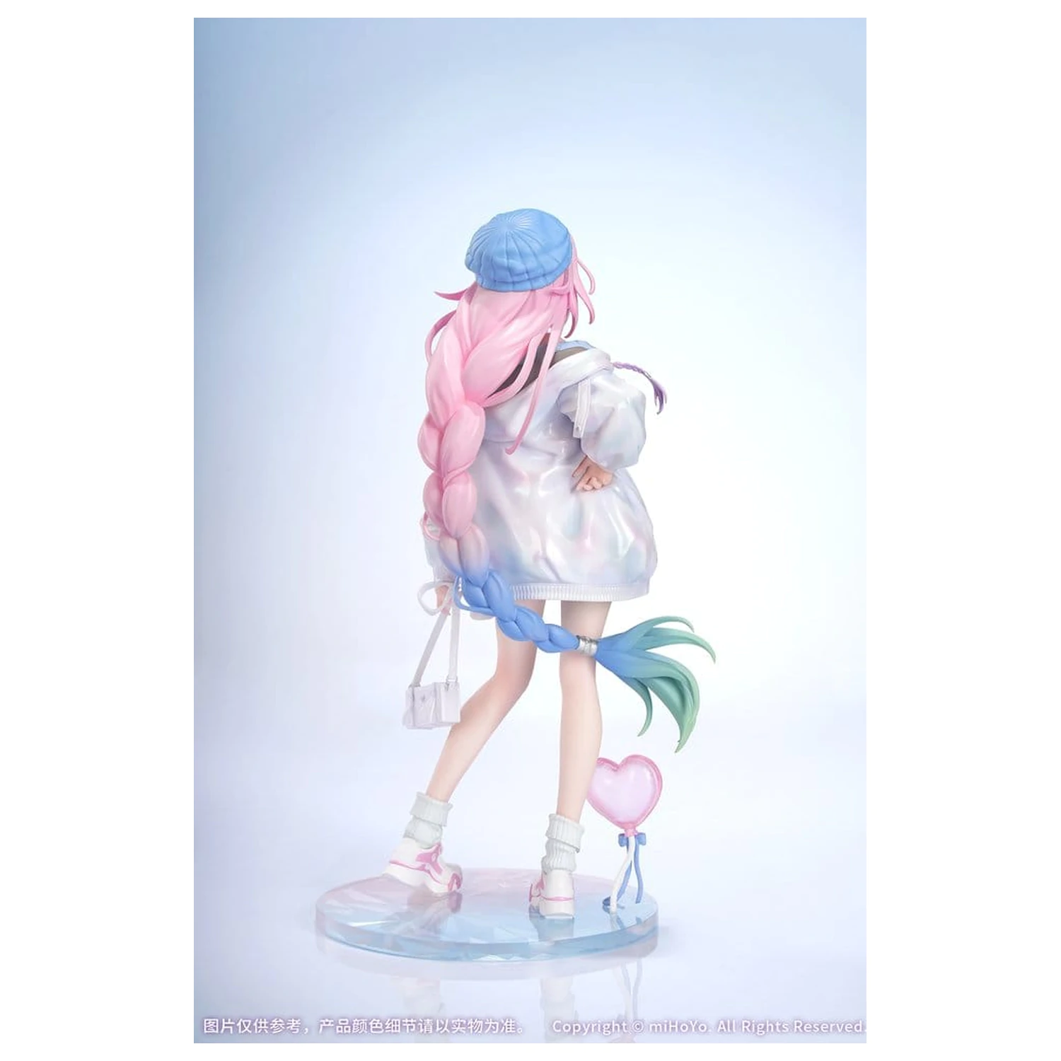 Honkai: Star Rail Gift+ PVC figura 1/8 Cyrene Wonderful Holiday Ver. 20 cm fotografija proizvoda
