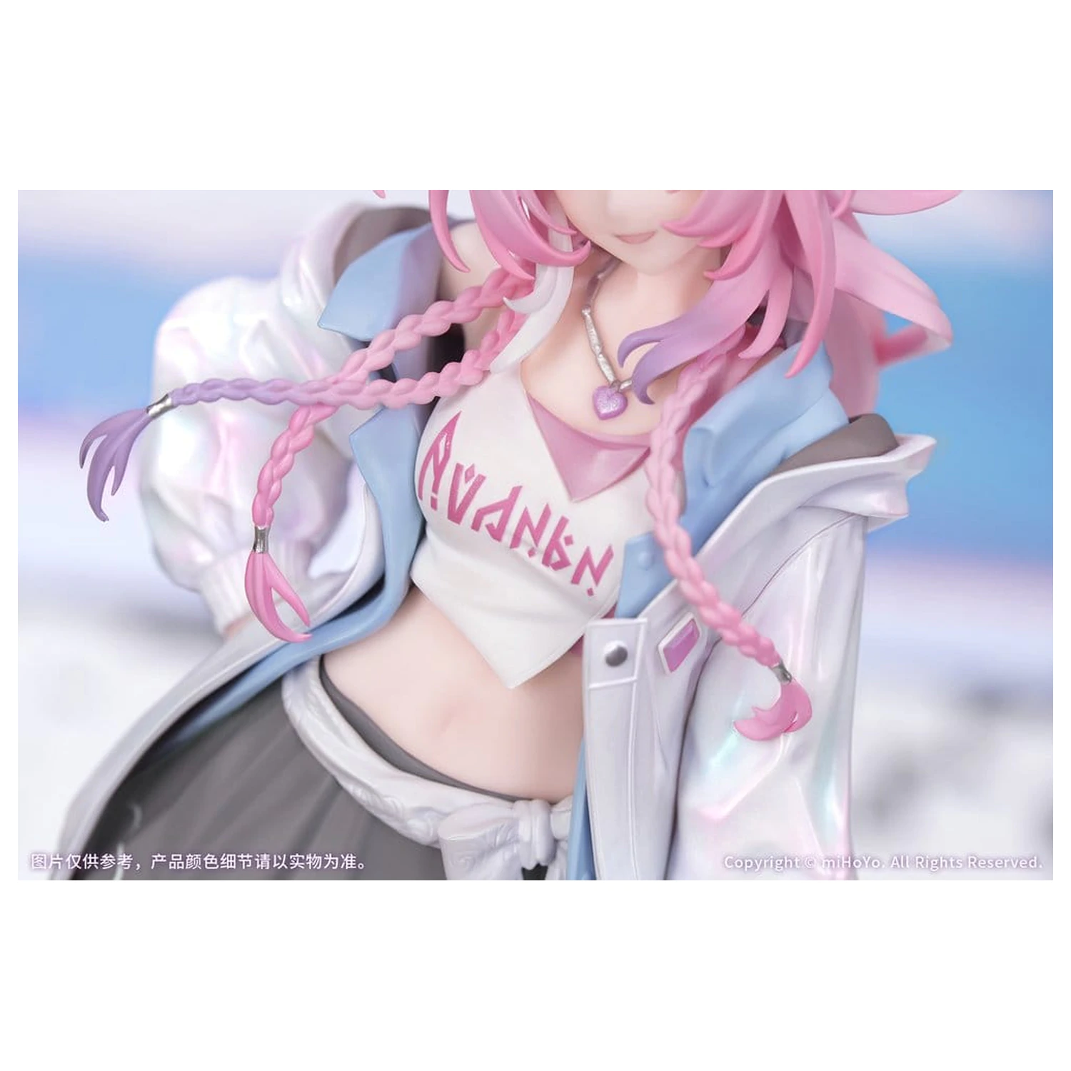 Honkai: Star Rail Gift+ PVC figura 1/8 Cyrene Wonderful Holiday Ver. 20 cm fotografija proizvoda