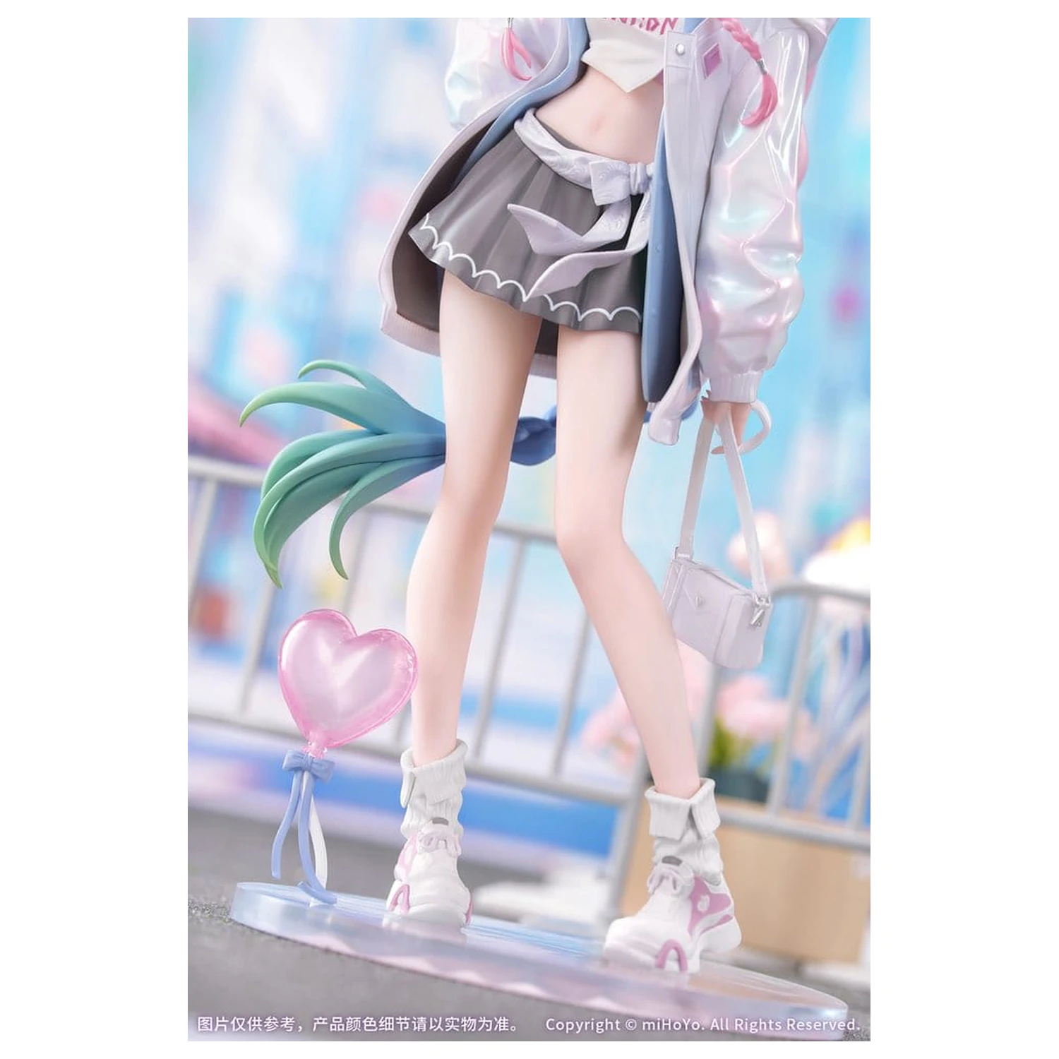 Honkai: Star Rail Gift+ PVC figura 1/8 Cyrene Wonderful Holiday Ver. 20 cm fotografija proizvoda