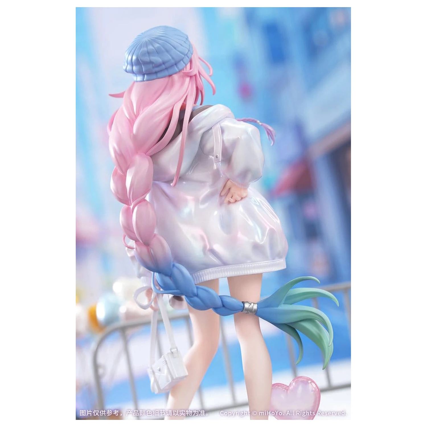 Honkai: Star Rail Gift+ PVC figura 1/8 Cyrene Wonderful Holiday Ver. 20 cm fotografija proizvoda