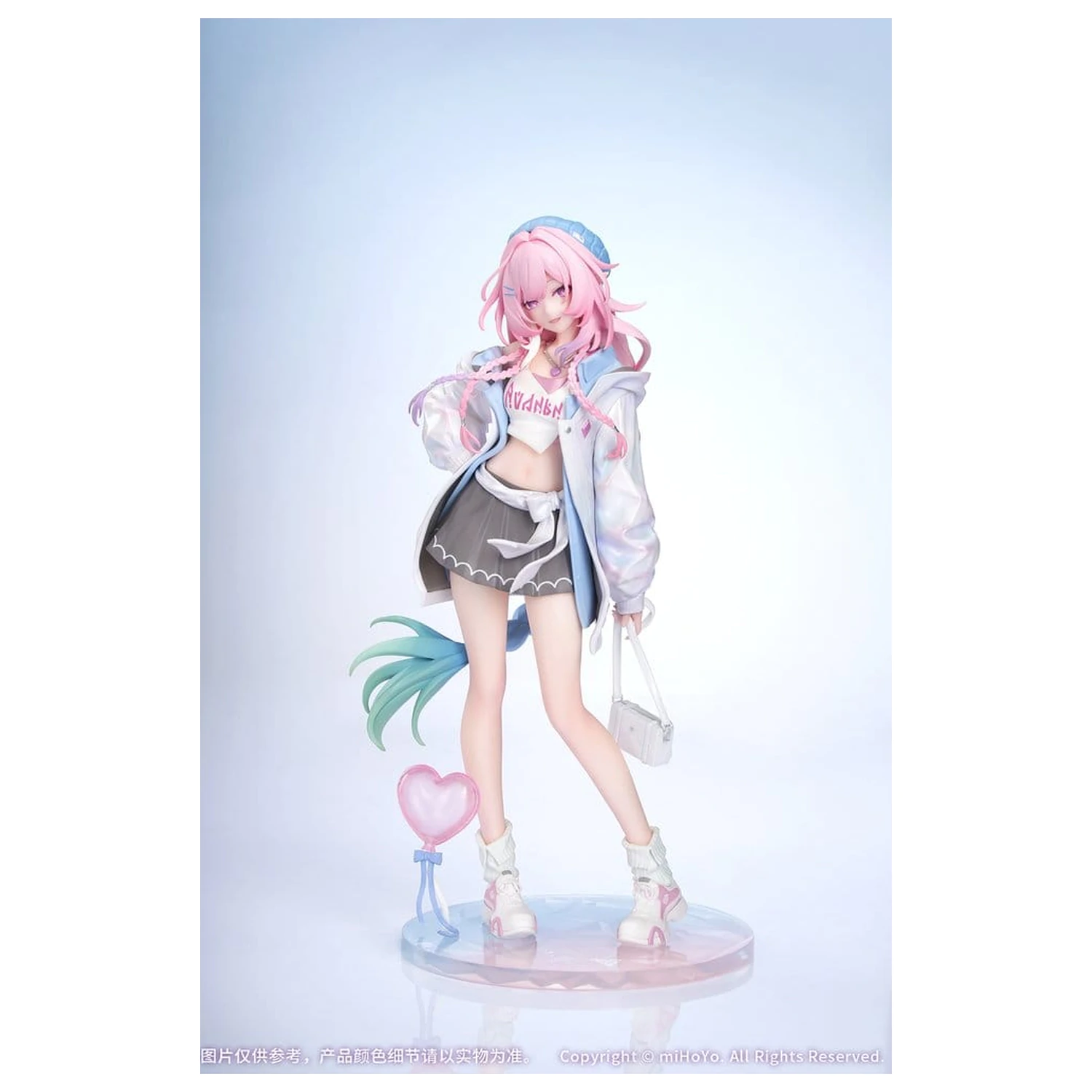 Honkai: Star Rail Gift+ PVC figura 1/8 Cyrene Wonderful Holiday Ver. 20 cm fotografija proizvoda