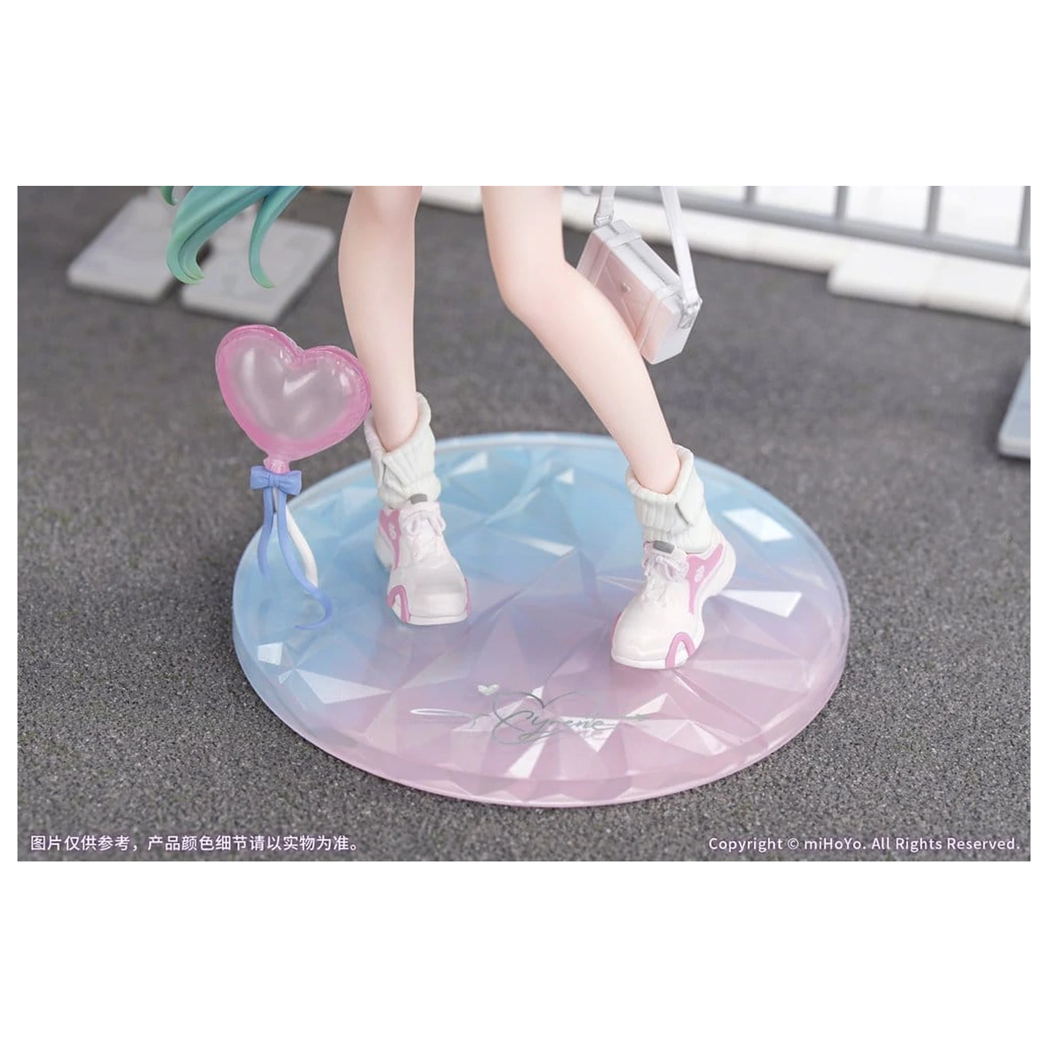 Honkai: Star Rail Gift+ PVC figura 1/8 Cyrene Wonderful Holiday Ver. 20 cm fotografija proizvoda