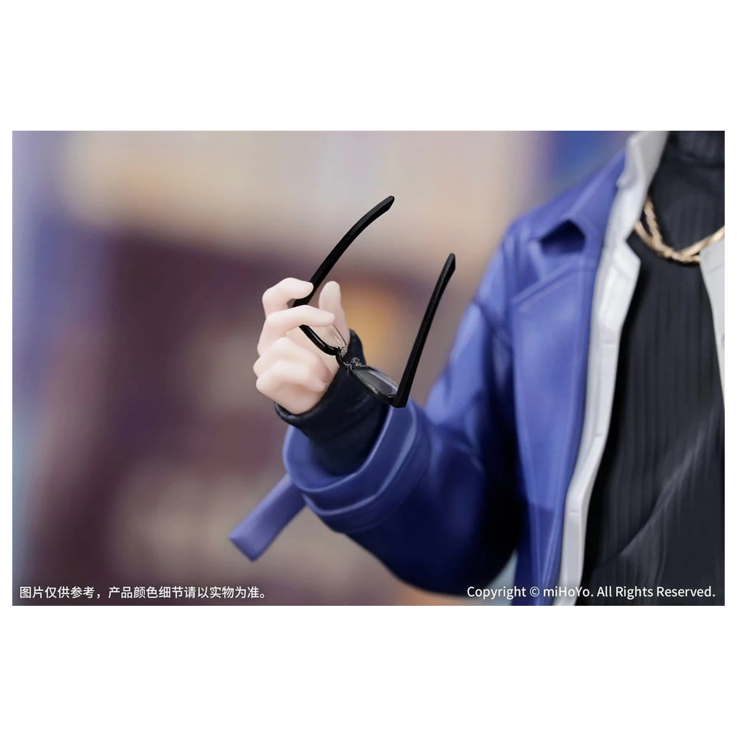 Honkai: Star Rail poklon + PVC figura 1/8 Phainon Express Travel Notes Ver. 24 cm fotografija proizvoda