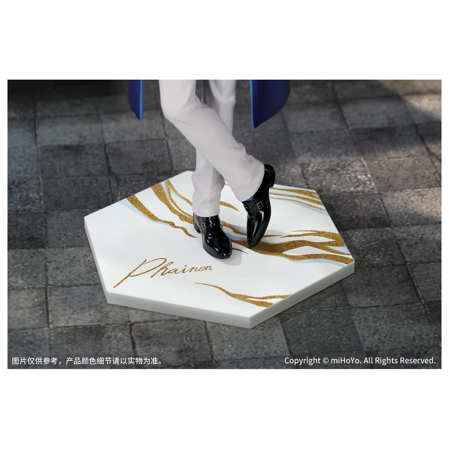 Honkai: Star Rail poklon + PVC figura 1/8 Phainon Express Travel Notes Ver. 24 cm fotografija proizvoda