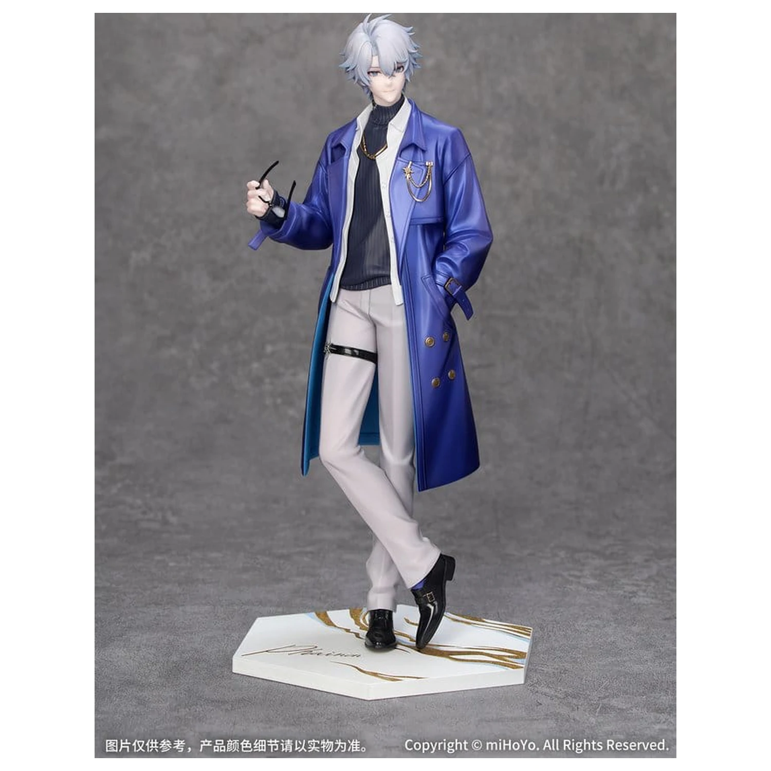 Honkai: Star Rail poklon + PVC figura 1/8 Phainon Express Travel Notes Ver. 24 cm fotografija proizvoda