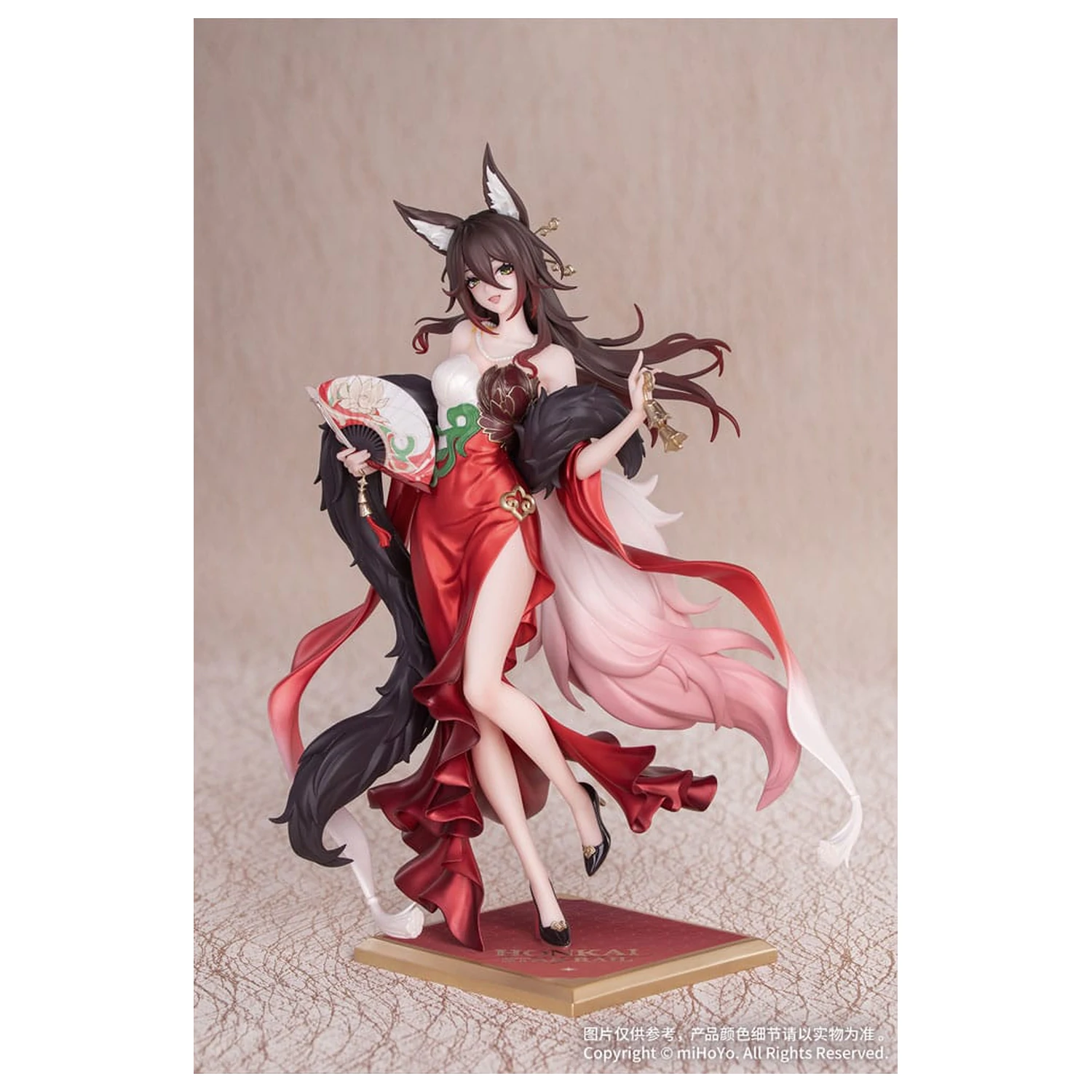 Honkai: Star Rail poklon + PVC statua 1/8 Star Luck Amass Fortunes Ver. 24 cm fotografija proizvoda