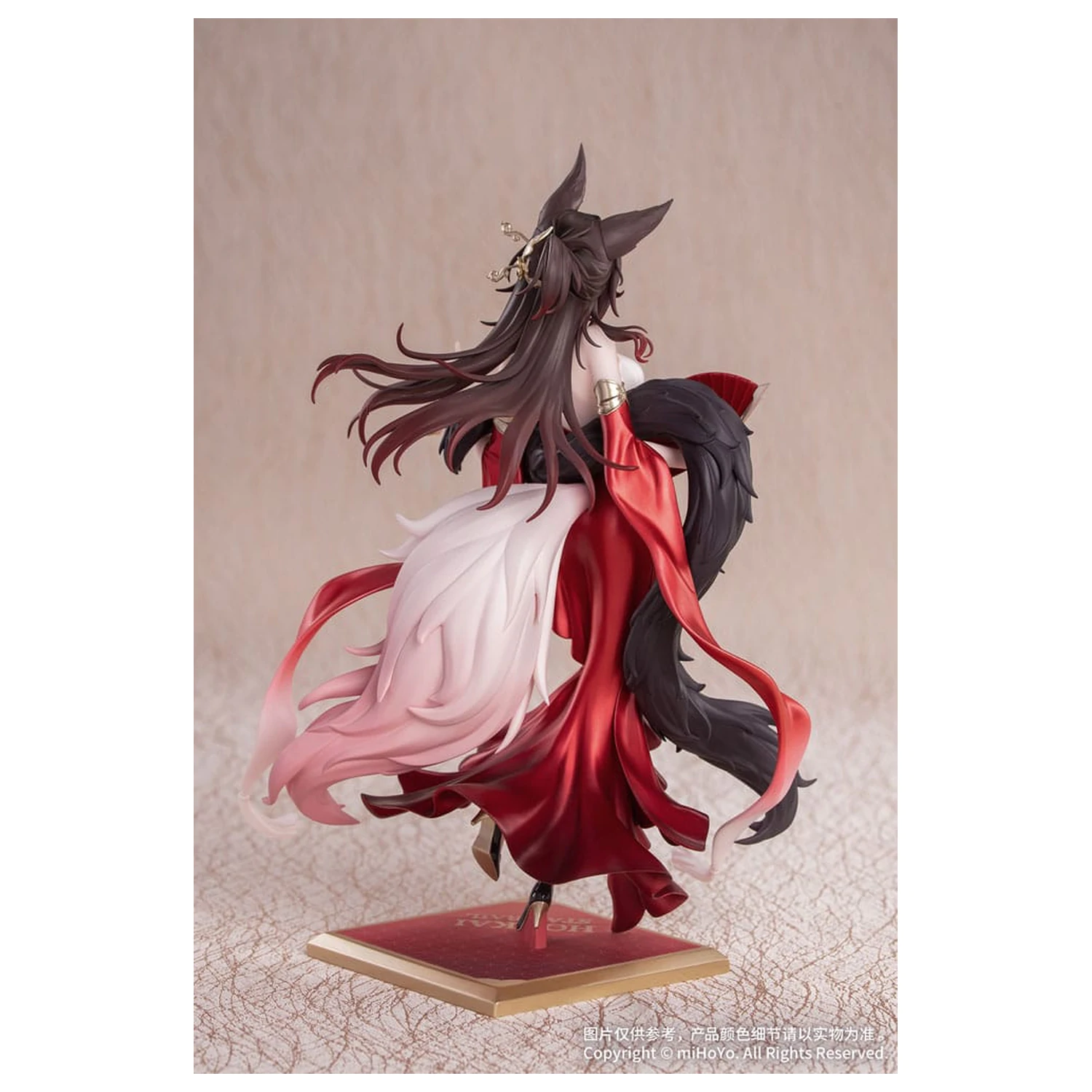 Honkai: Star Rail poklon + PVC statua 1/8 Star Luck Amass Fortunes Ver. 24 cm fotografija proizvoda