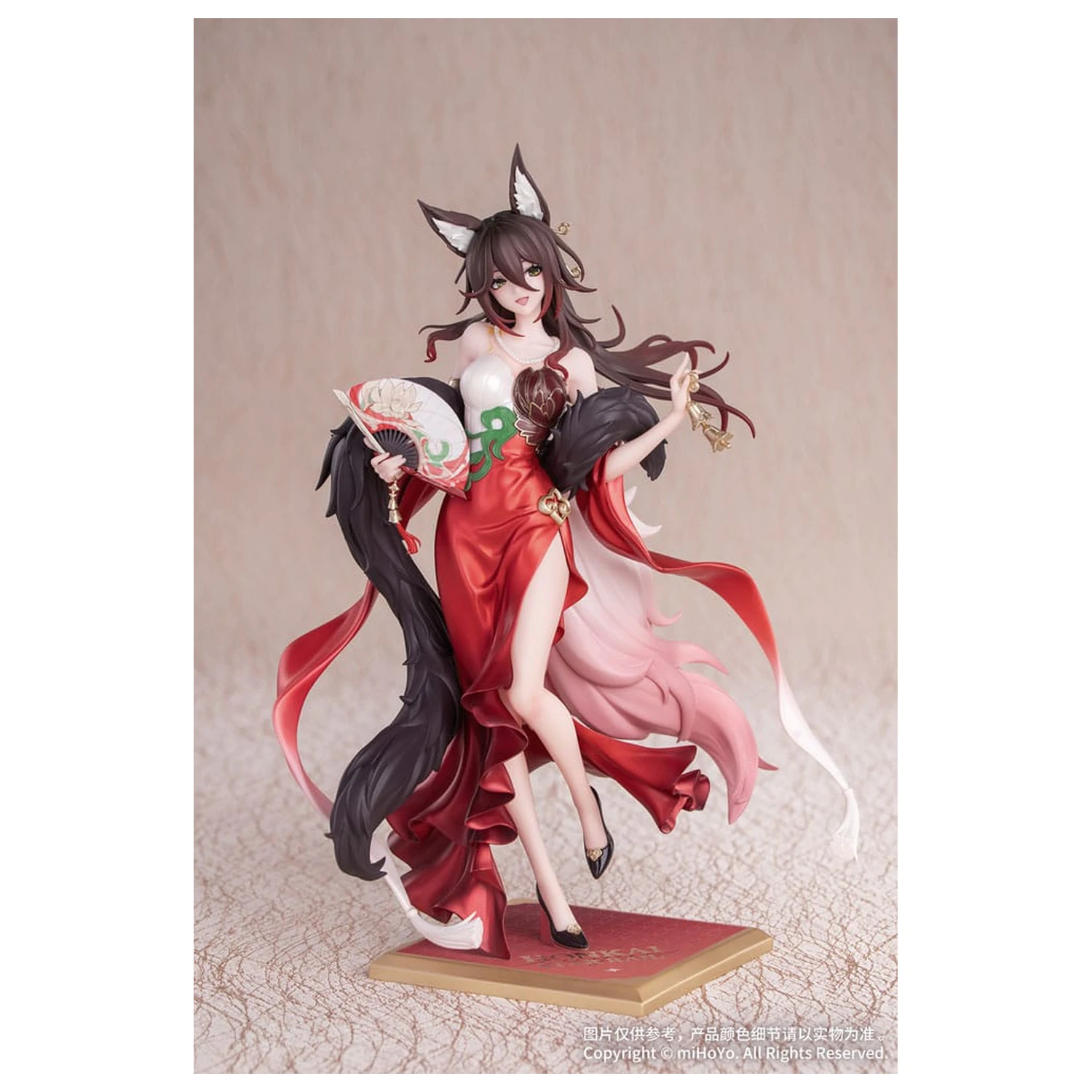 Honkai: Star Rail poklon + PVC statua 1/8 Star Luck Amass Fortunes Ver. 24 cm fotografija proizvoda