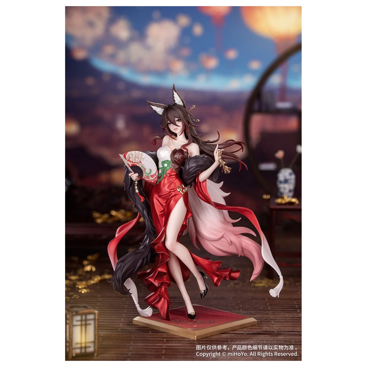 Honkai: Star Rail poklon + PVC statua 1/8 Star Luck Amass Fortunes Ver. 24 cm fotografija proizvoda