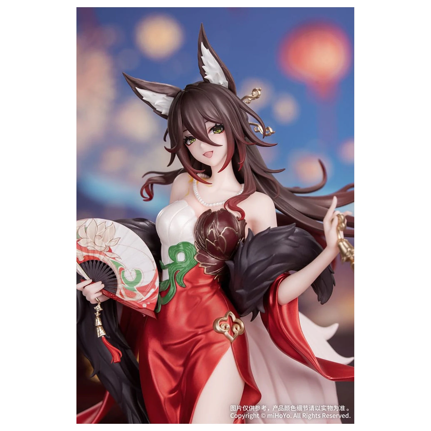 Honkai: Star Rail poklon + PVC statua 1/8 Star Luck Amass Fortunes Ver. 24 cm fotografija proizvoda