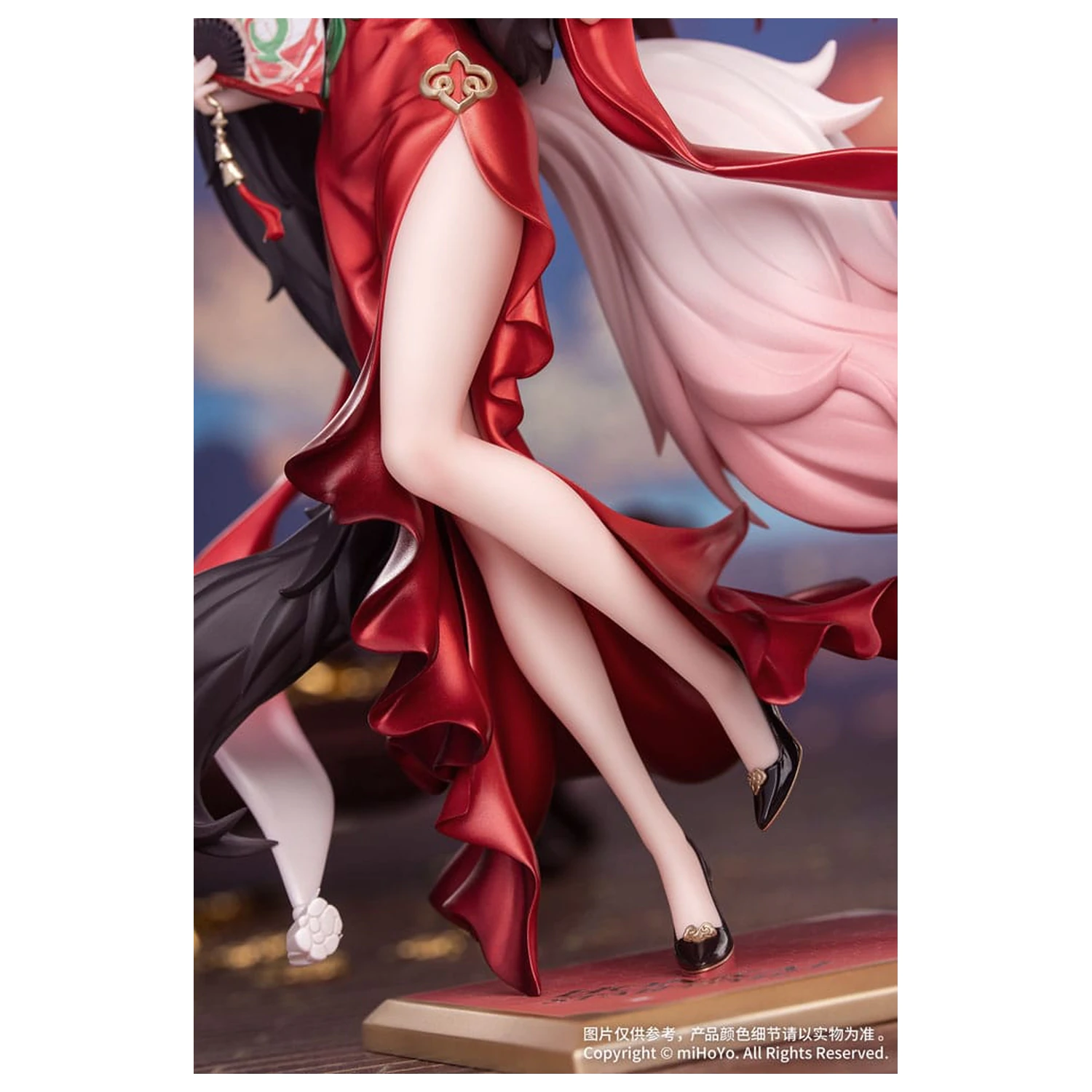 Honkai: Star Rail poklon + PVC statua 1/8 Star Luck Amass Fortunes Ver. 24 cm fotografija proizvoda