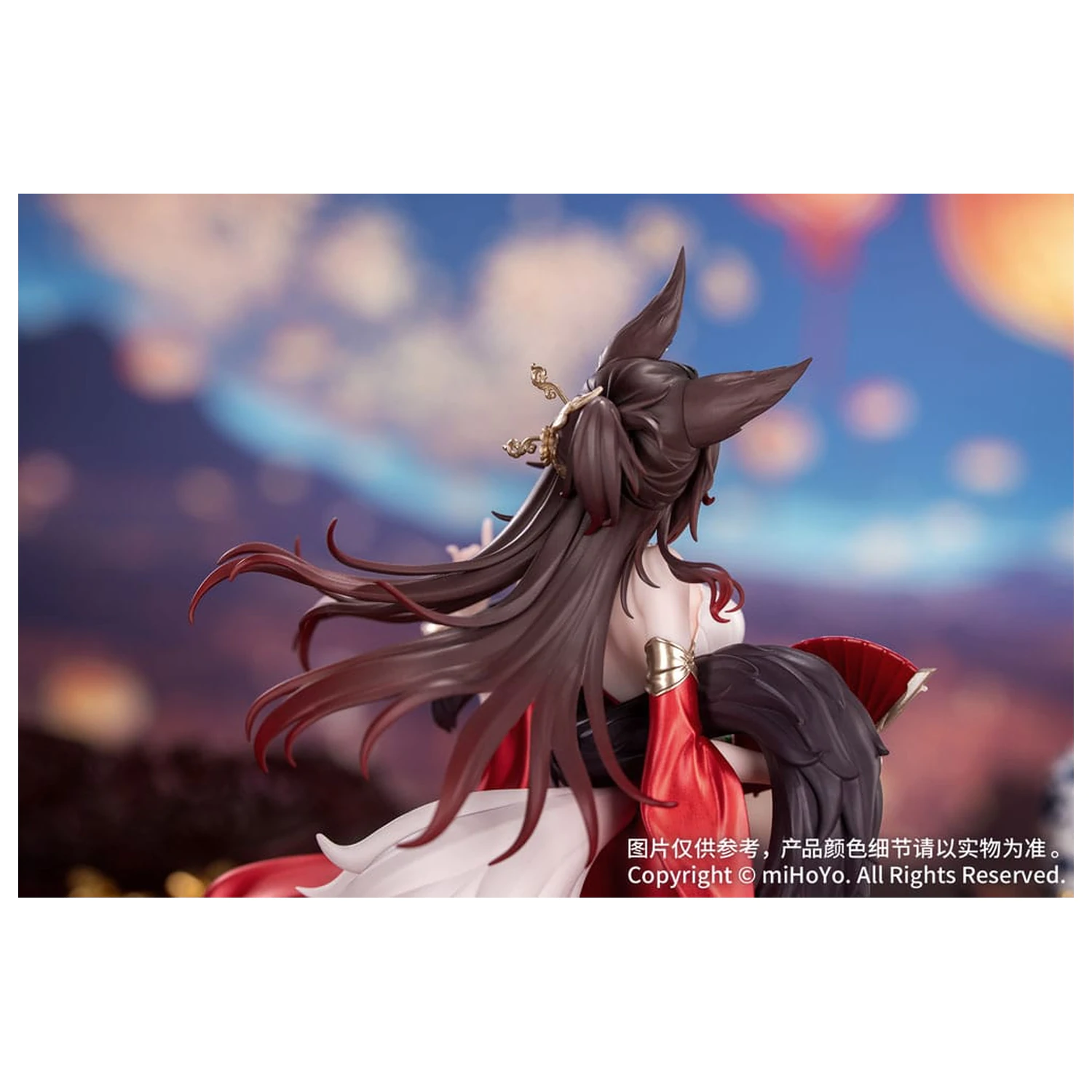Honkai: Star Rail poklon + PVC statua 1/8 Star Luck Amass Fortunes Ver. 24 cm fotografija proizvoda