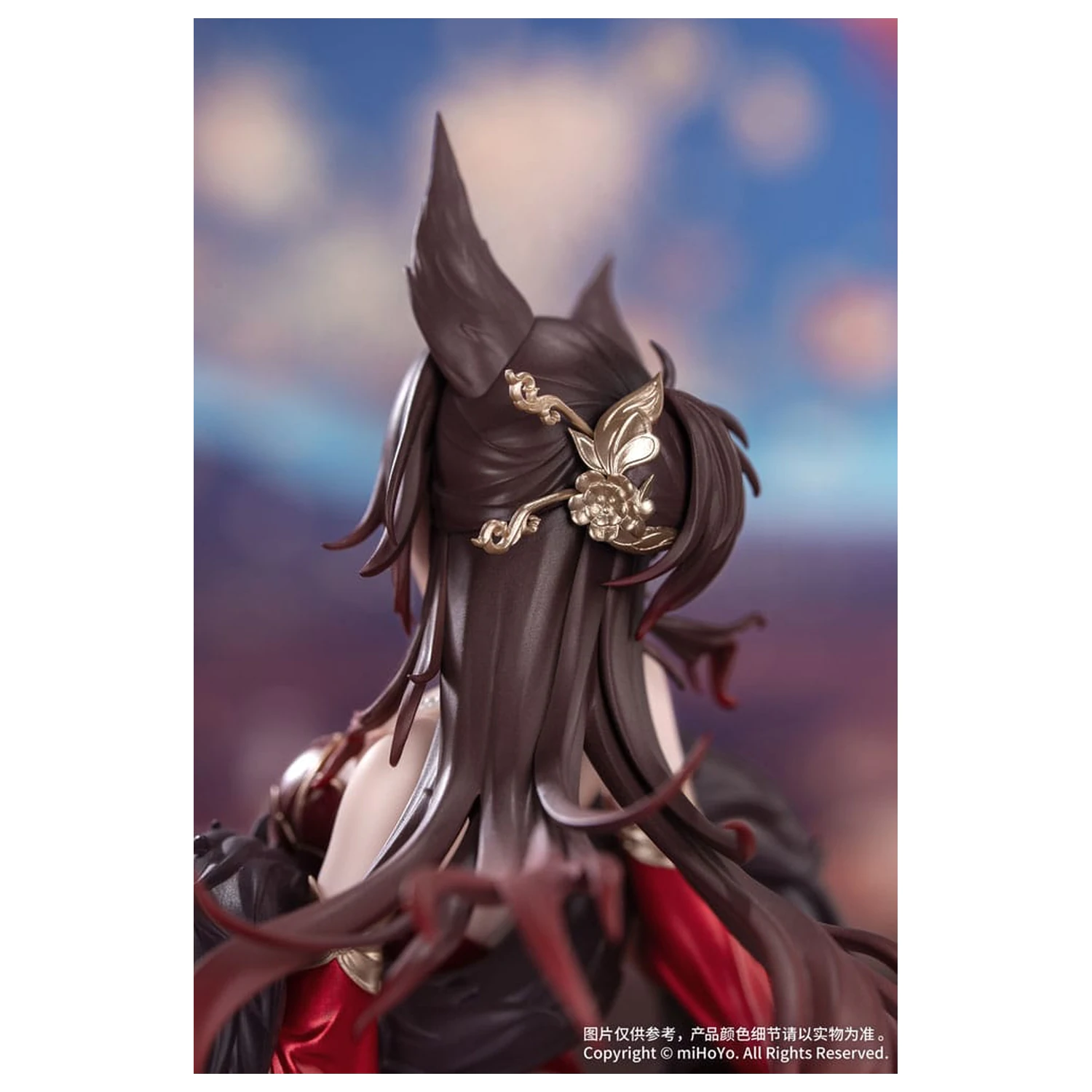 Honkai: Star Rail poklon + PVC statua 1/8 Star Luck Amass Fortunes Ver. 24 cm fotografija proizvoda
