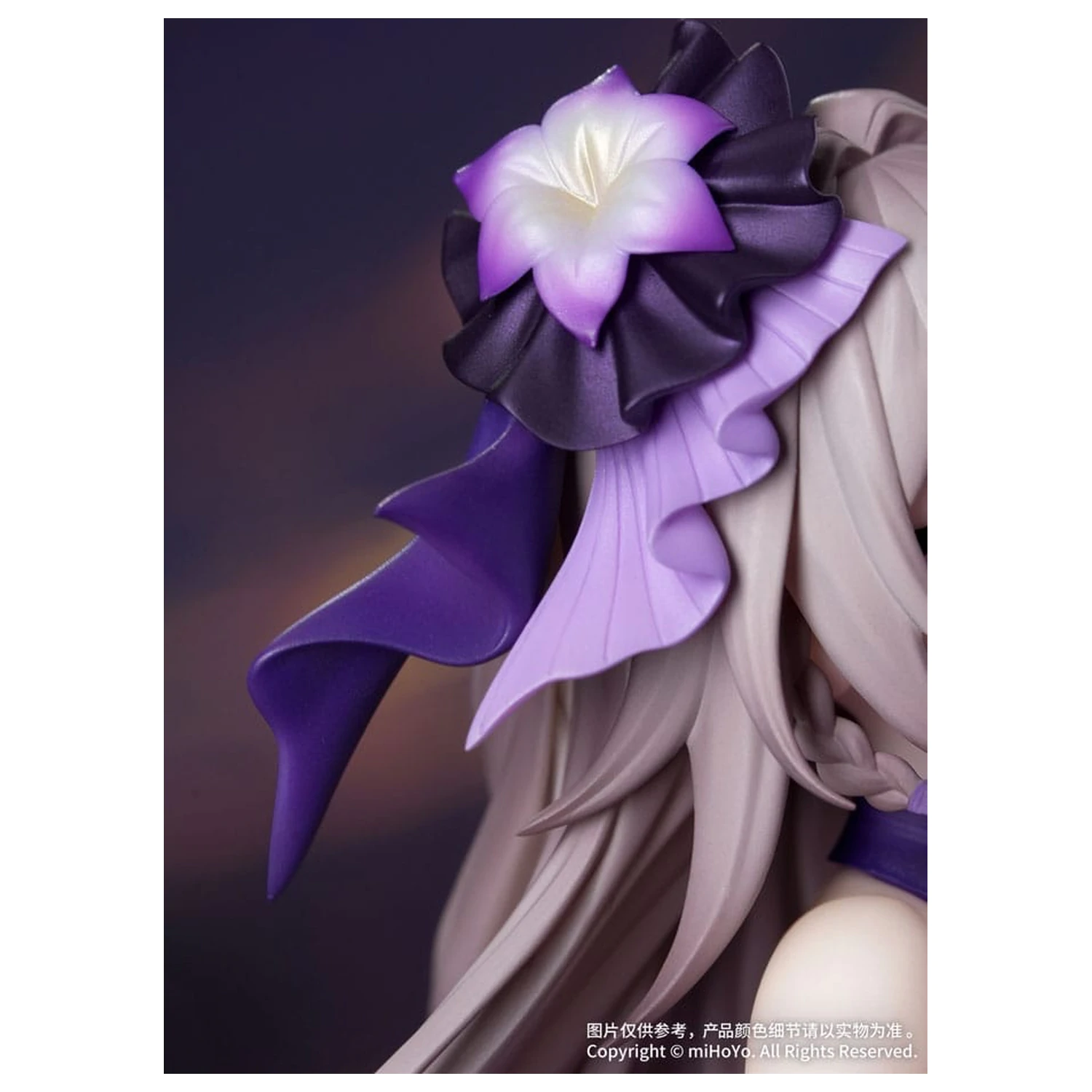 Honkai: Star Rail poklon + PVC kip 1/8 The Herta: Star Rail Live Ver. 19 cm fotografija proizvoda