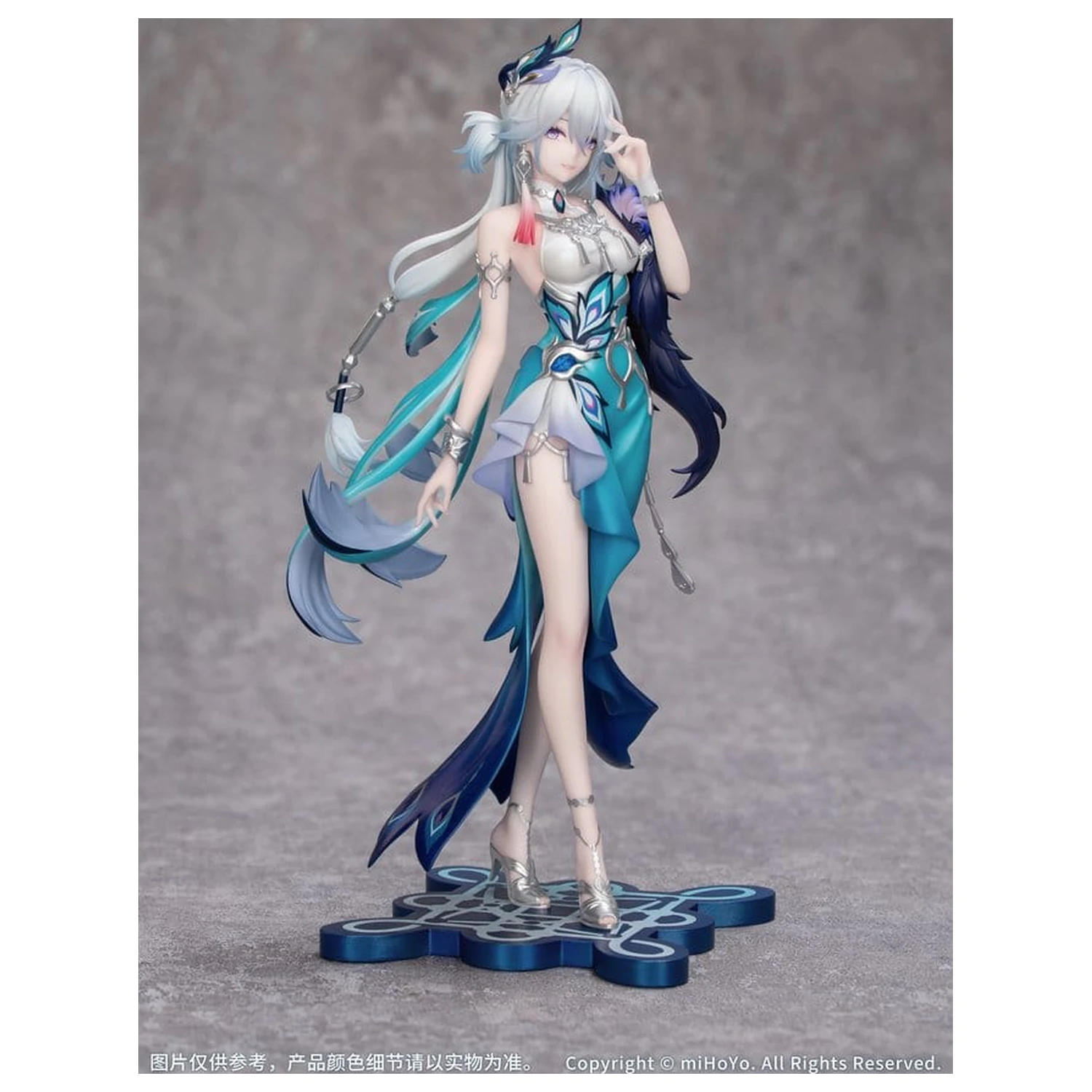 Honkai: Star Rail Poklon+ PVC figura 1/8 Yao Guang 21 cm fotografija proizvoda