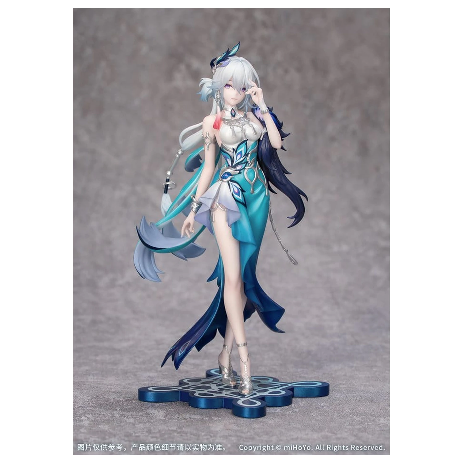 Honkai: Star Rail Poklon+ PVC figura 1/8 Yao Guang 21 cm fotografija proizvoda