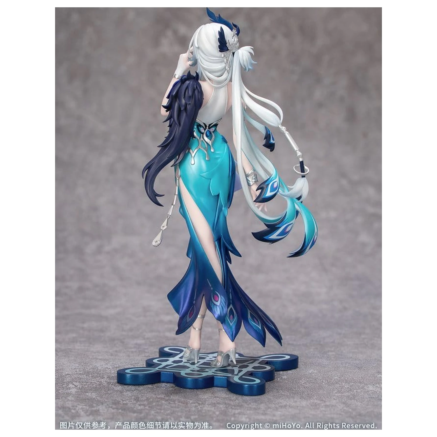 Honkai: Star Rail Poklon+ PVC figura 1/8 Yao Guang 21 cm fotografija proizvoda