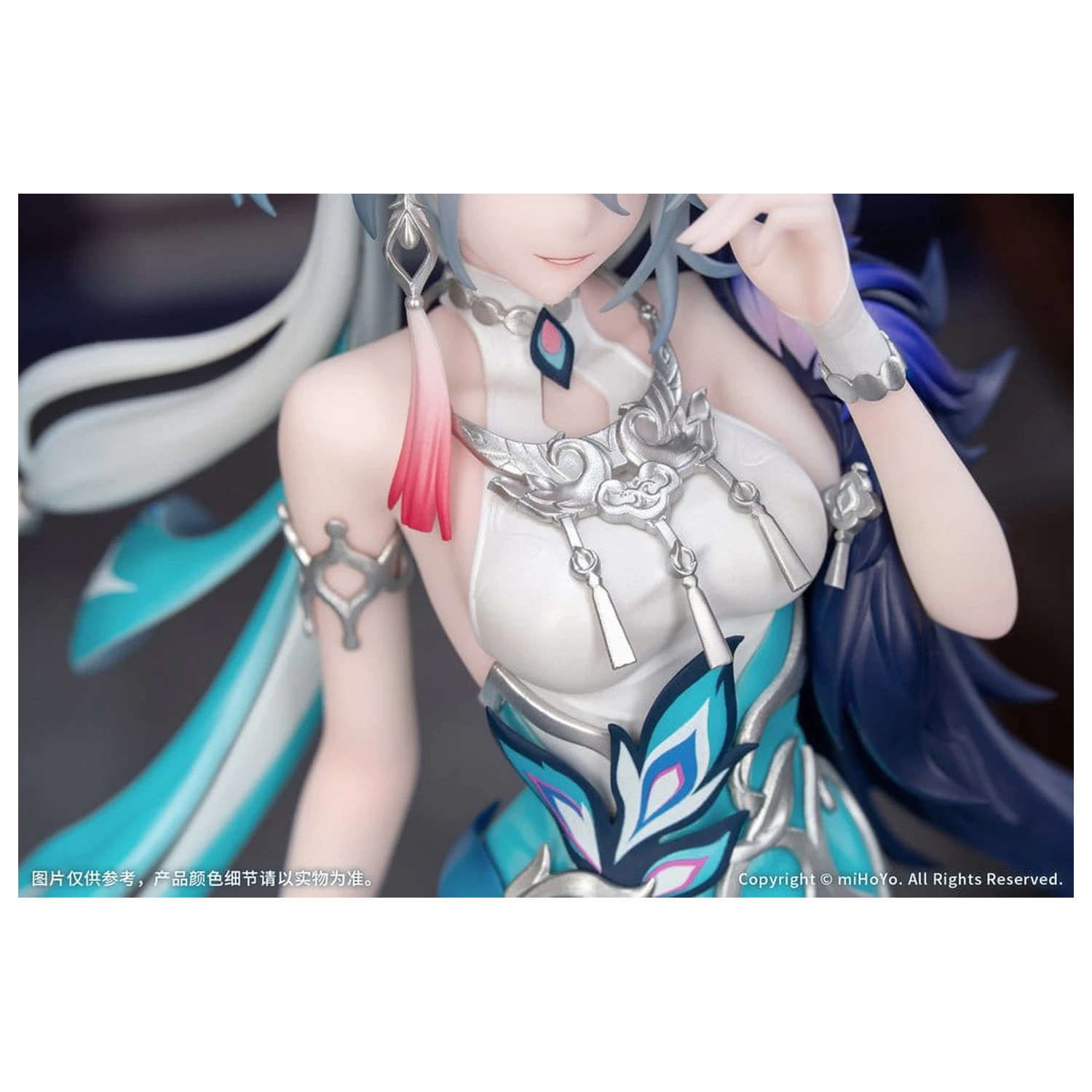 Honkai: Star Rail Poklon+ PVC figura 1/8 Yao Guang 21 cm fotografija proizvoda
