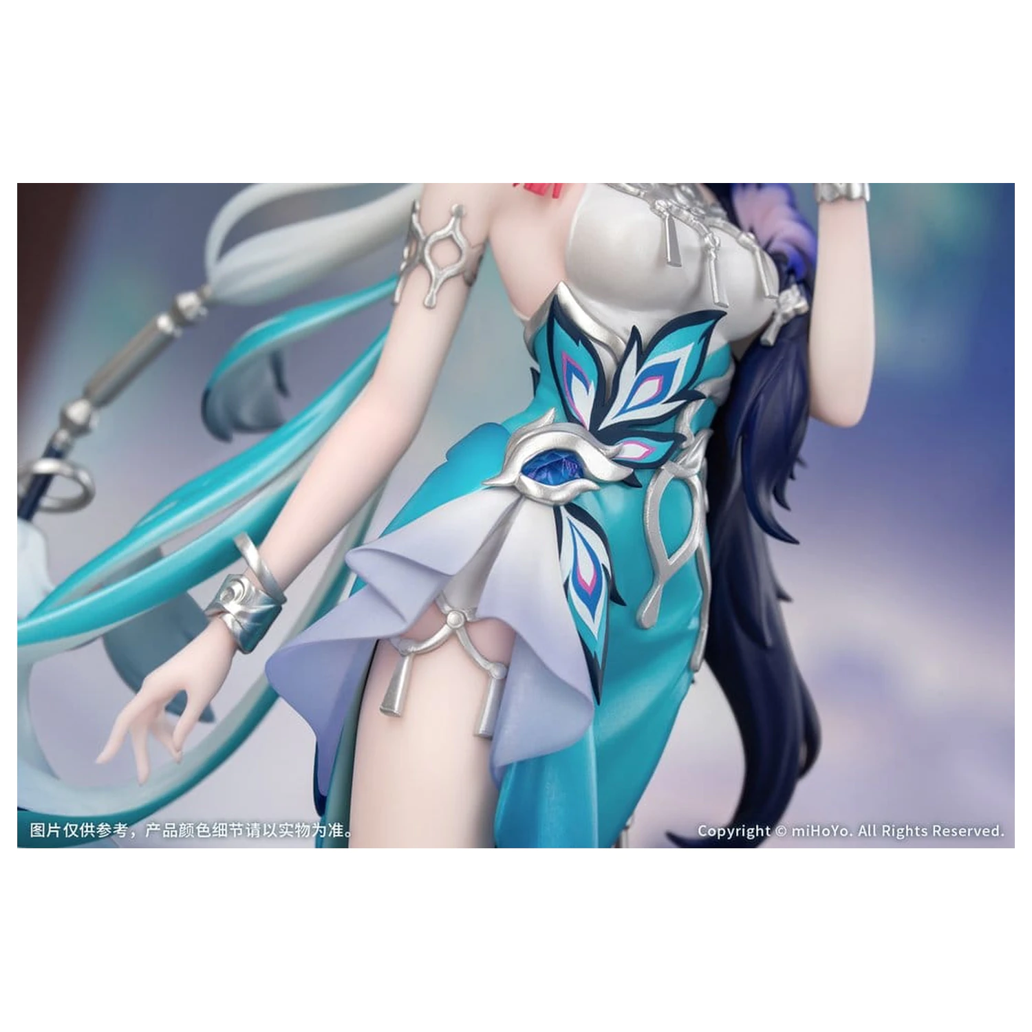 Honkai: Star Rail Poklon+ PVC figura 1/8 Yao Guang 21 cm fotografija proizvoda