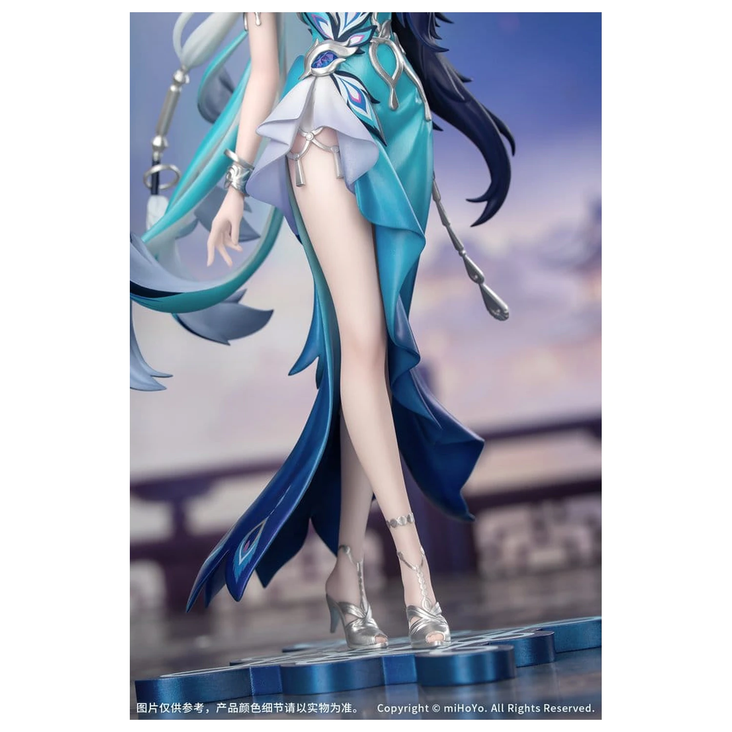Honkai: Star Rail Poklon+ PVC figura 1/8 Yao Guang 21 cm fotografija proizvoda