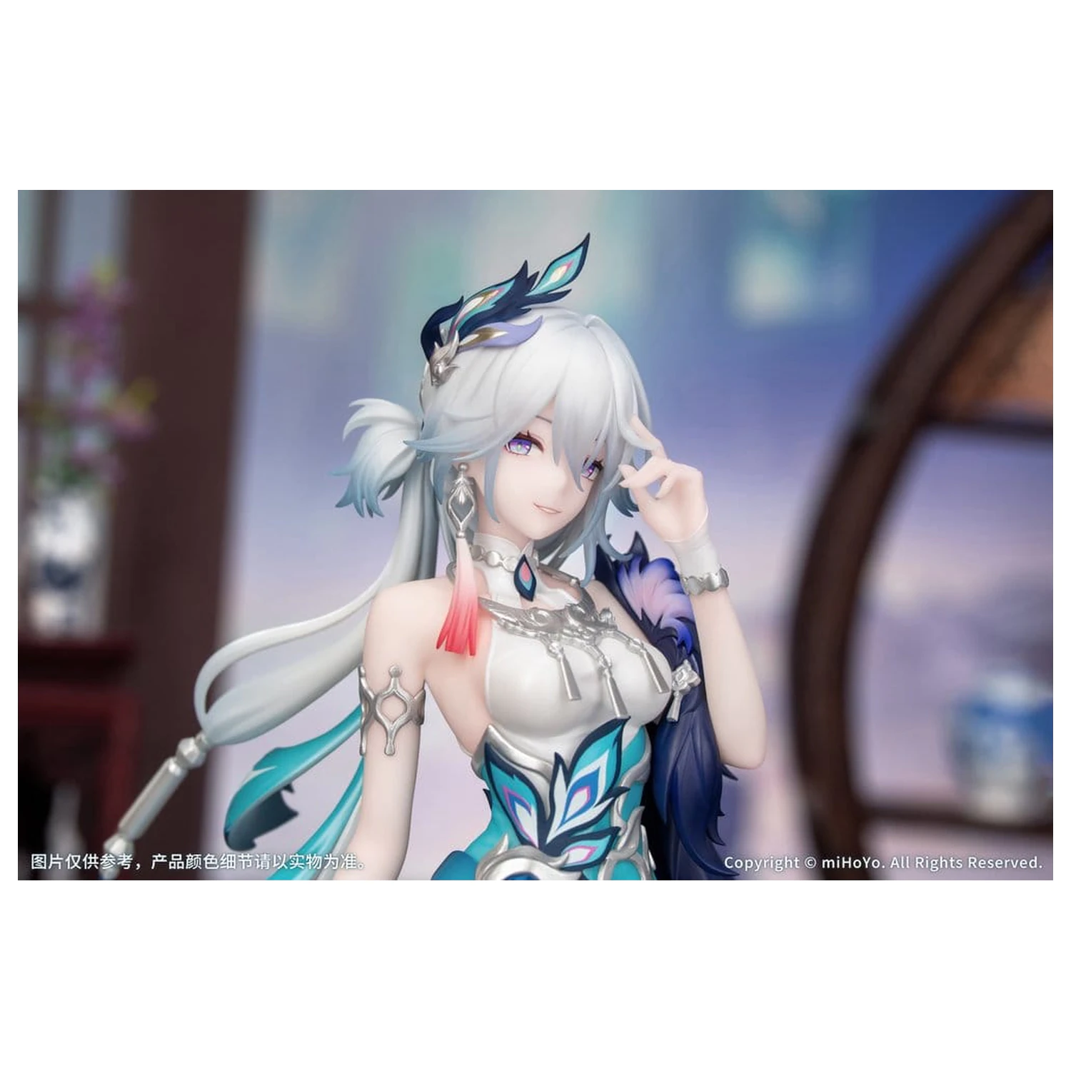 Honkai: Star Rail Poklon+ PVC figura 1/8 Yao Guang 21 cm fotografija proizvoda