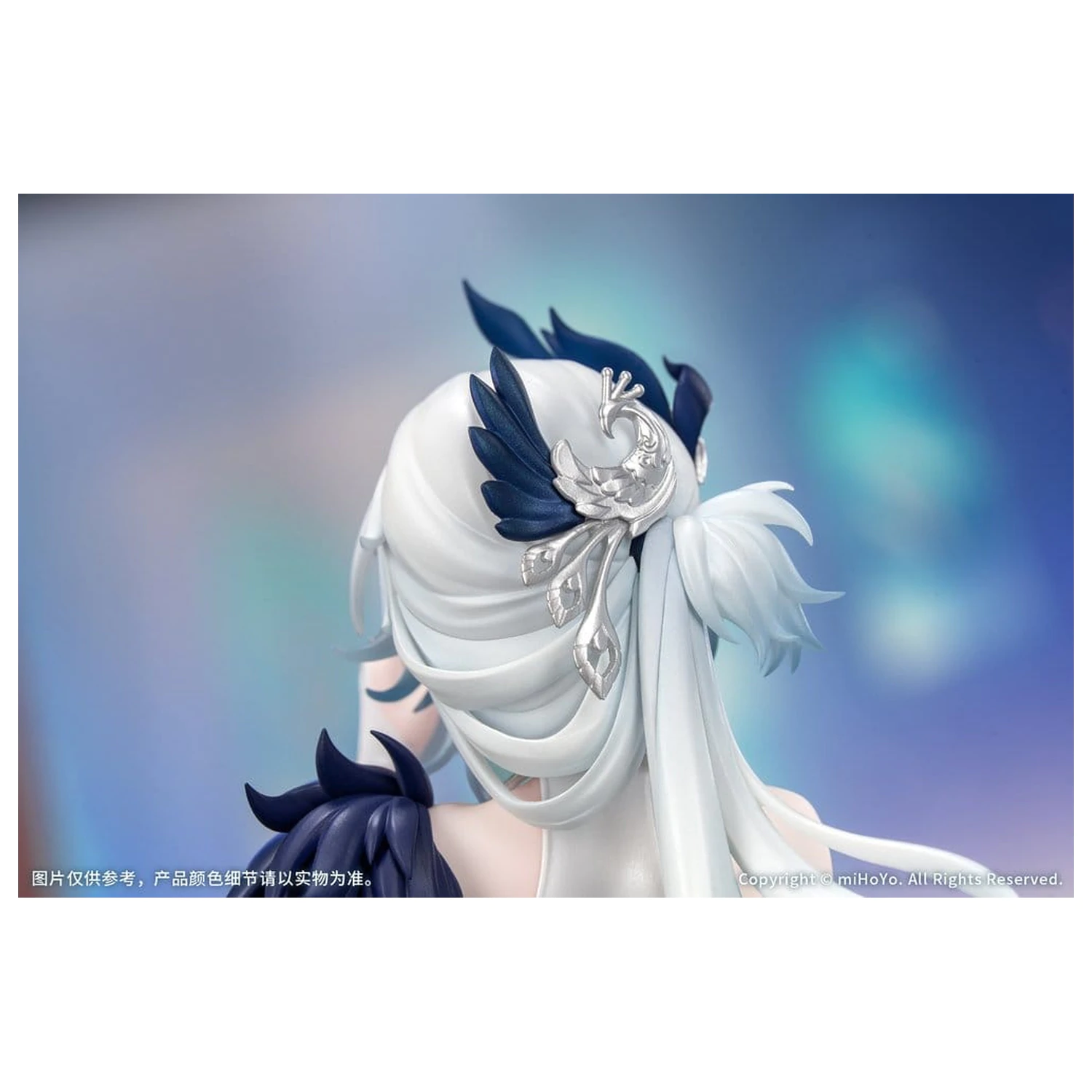Honkai: Star Rail Poklon+ PVC figura 1/8 Yao Guang 21 cm fotografija proizvoda