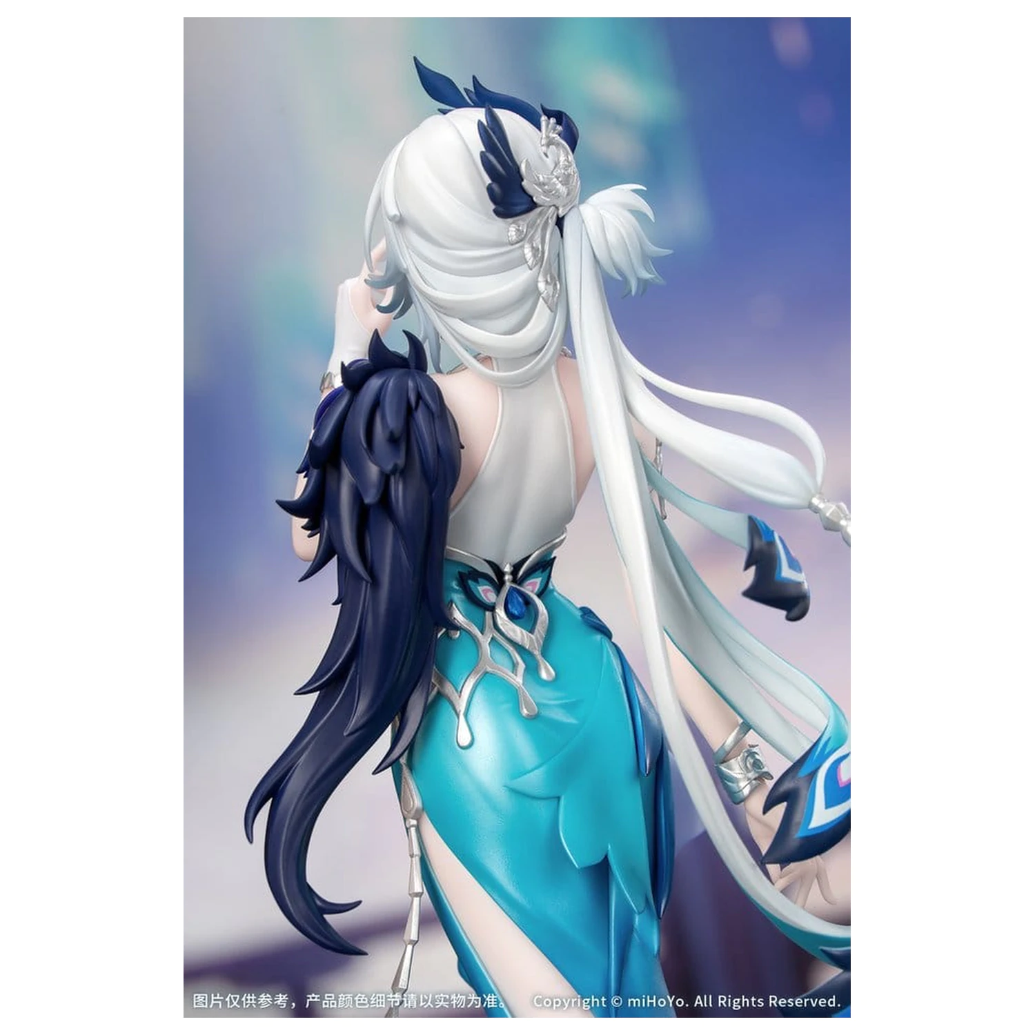 Honkai: Star Rail Poklon+ PVC figura 1/8 Yao Guang 21 cm fotografija proizvoda