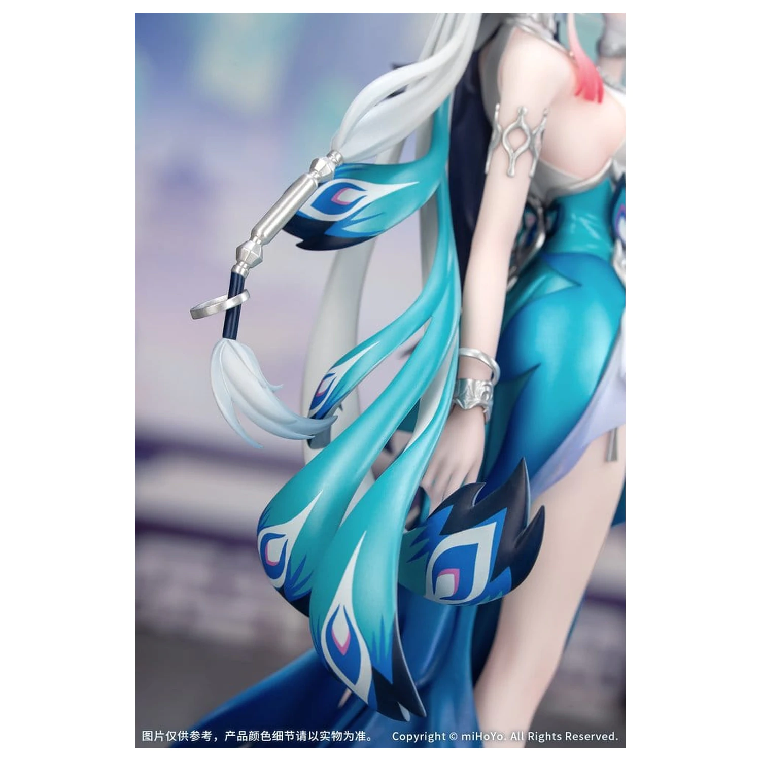 Honkai: Star Rail Poklon+ PVC figura 1/8 Yao Guang 21 cm fotografija proizvoda