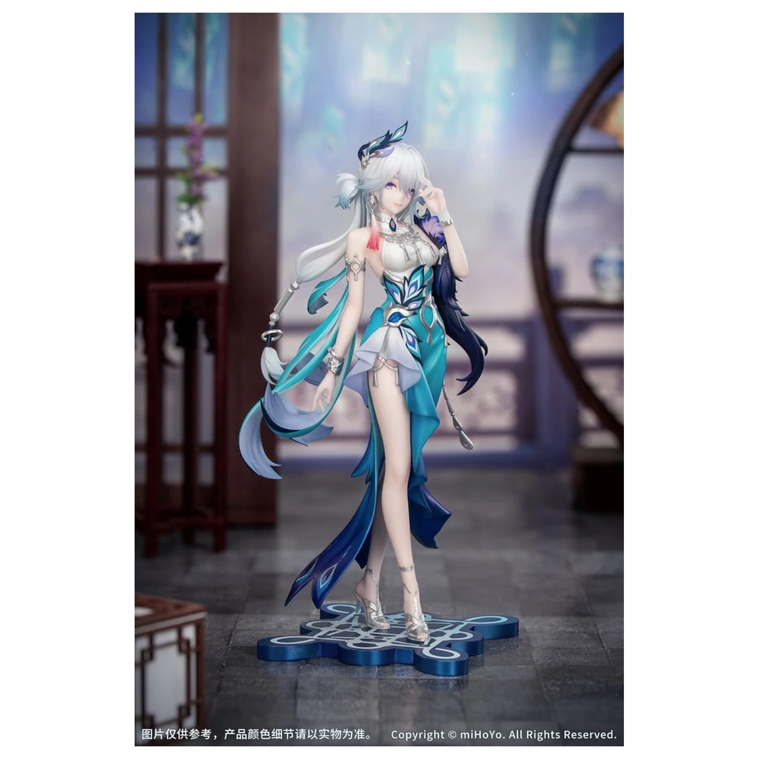Honkai: Star Rail Poklon+ PVC figura 1/8 Yao Guang 21 cm fotografija proizvoda