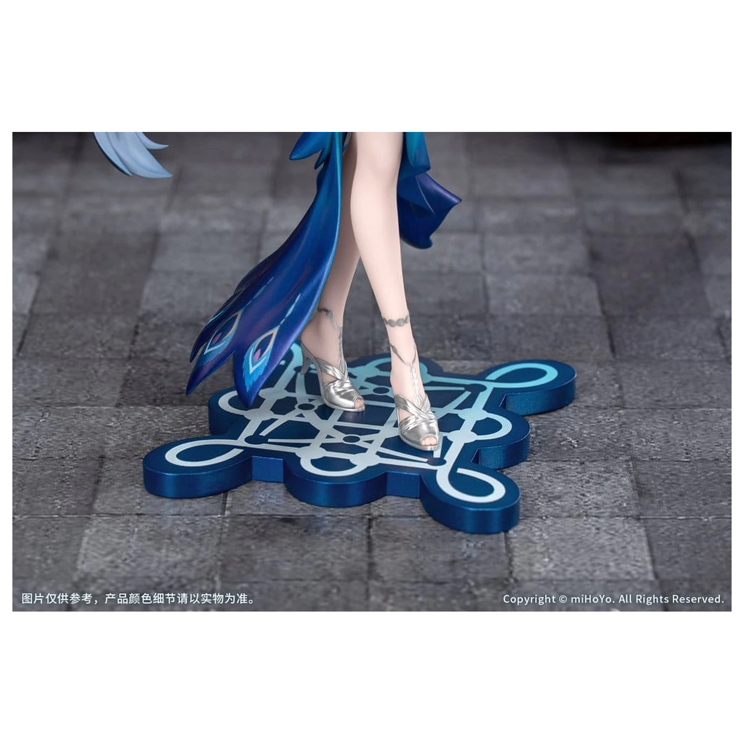 Honkai: Star Rail Poklon+ PVC figura 1/8 Yao Guang 21 cm fotografija proizvoda