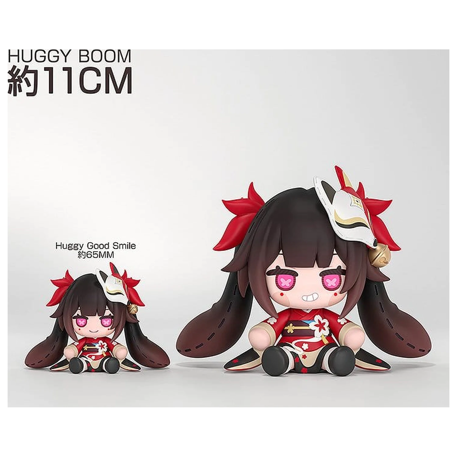 Honkai: Star Rail Huggy Boom Sparkle's Bomb Lutka 11 cm fotografija proizvoda