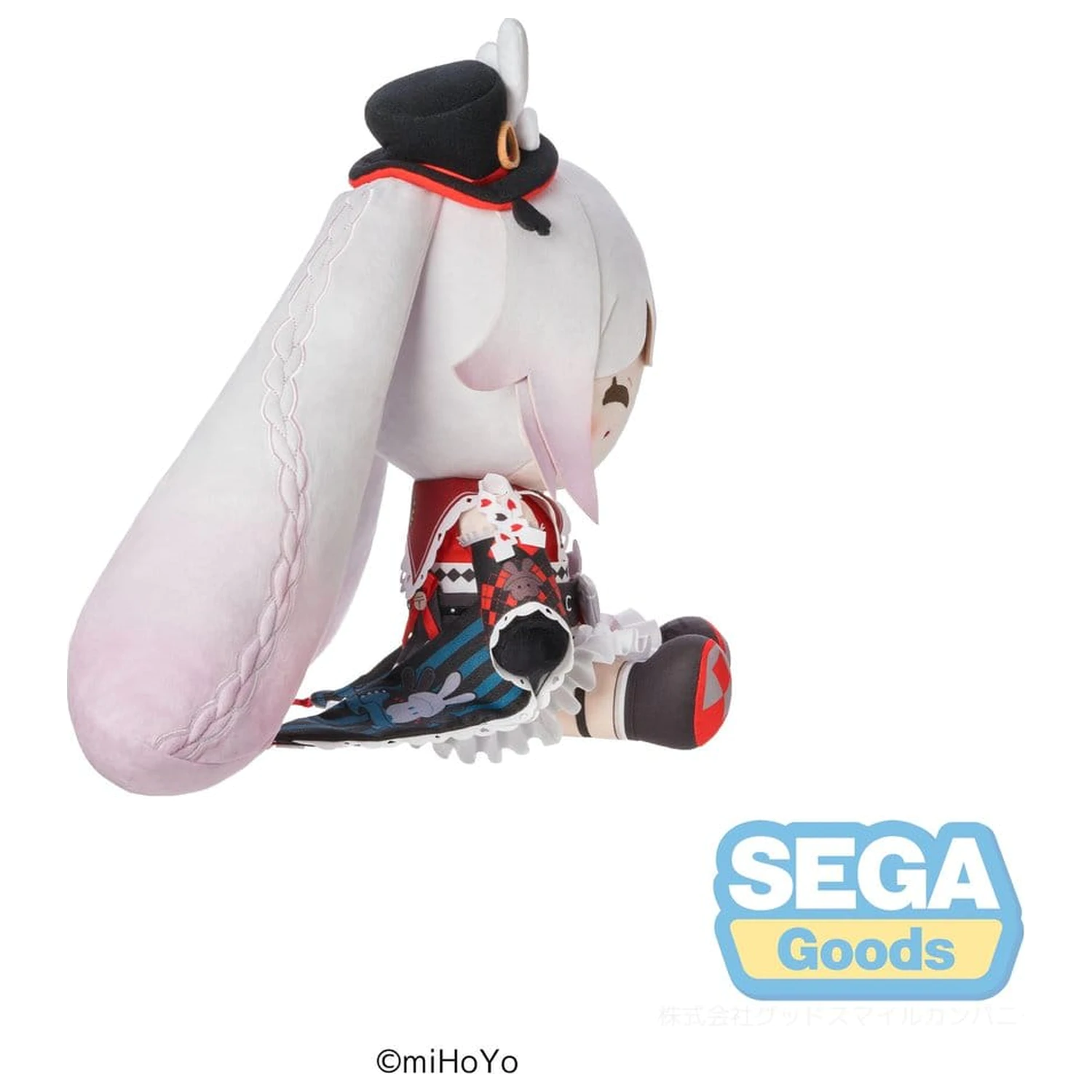 Honkai: Star Rail Mirucco Plišana figura Sparkle 35 cm fotografija proizvoda